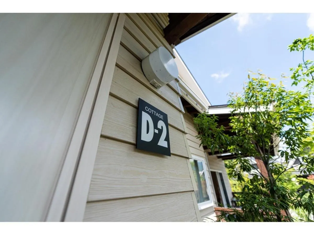 Kawaguchiko Superba Vista Annex