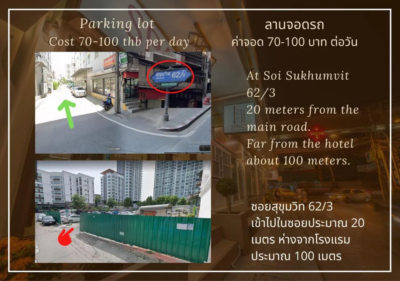 Location in Spacy BKK