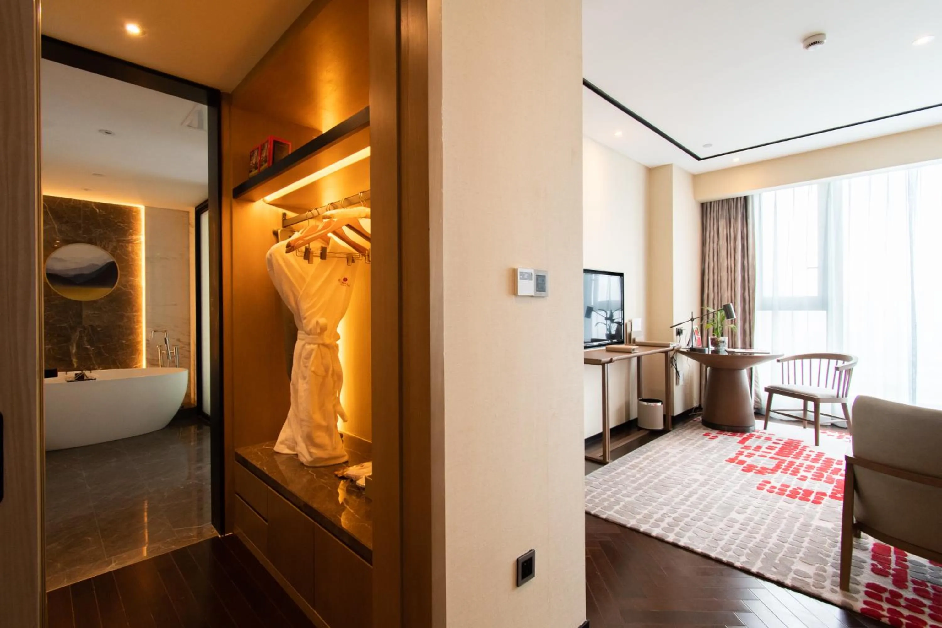 Bathroom in Ramada Plaza Wyndham Wenzhou Cangnan