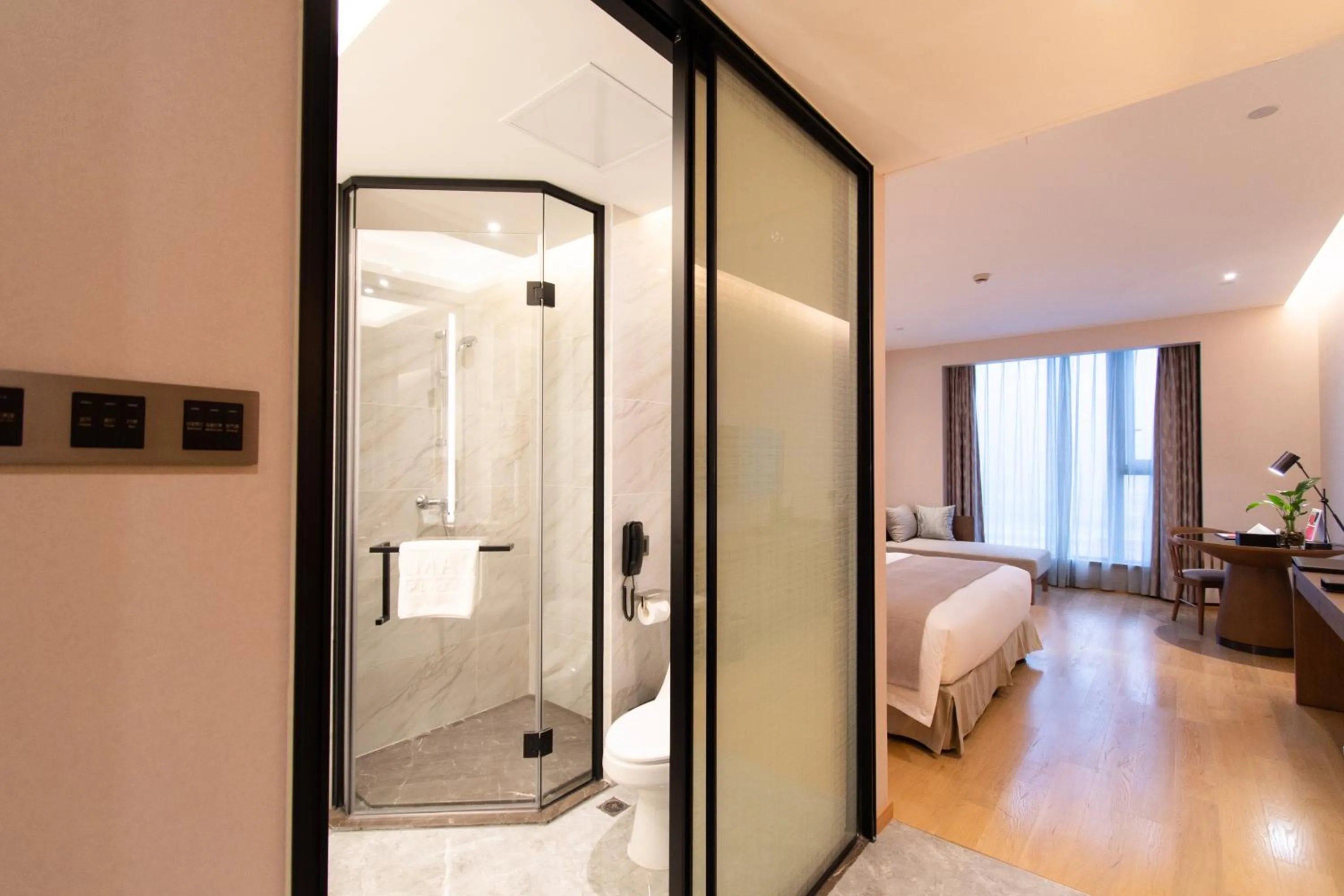 Bathroom in Ramada Plaza Wyndham Wenzhou Cangnan