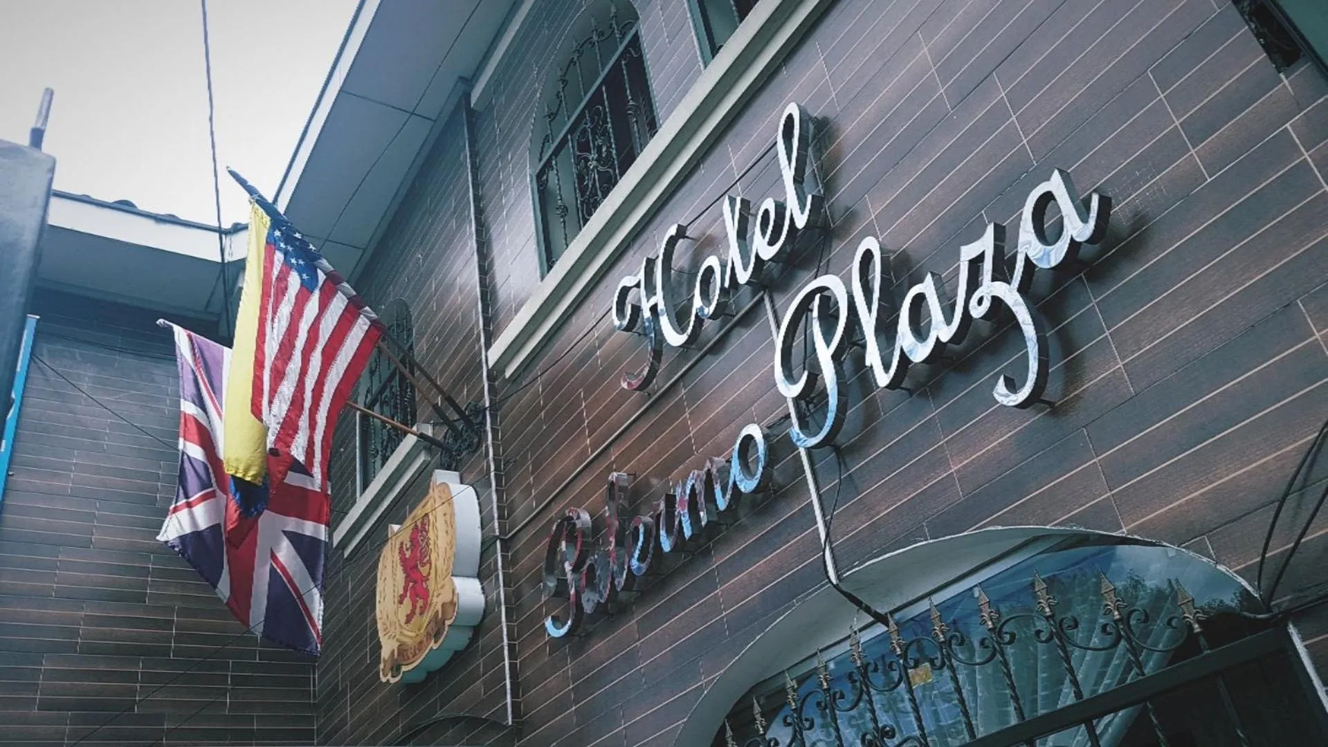 Property logo or sign in Ayenda Palermo Plaza