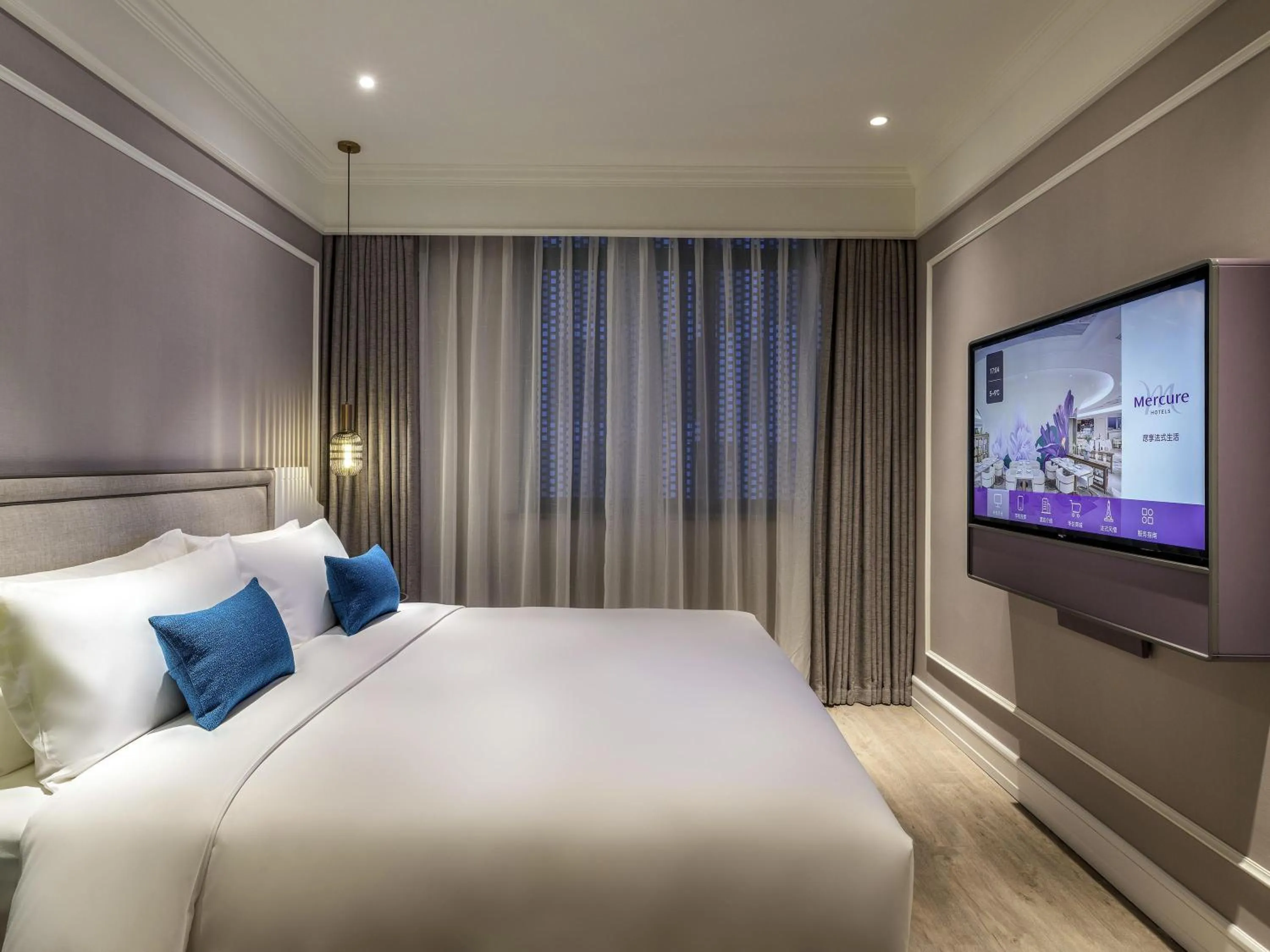 Bedroom, Bed in Mercure Hangzhou Xixi Wetland