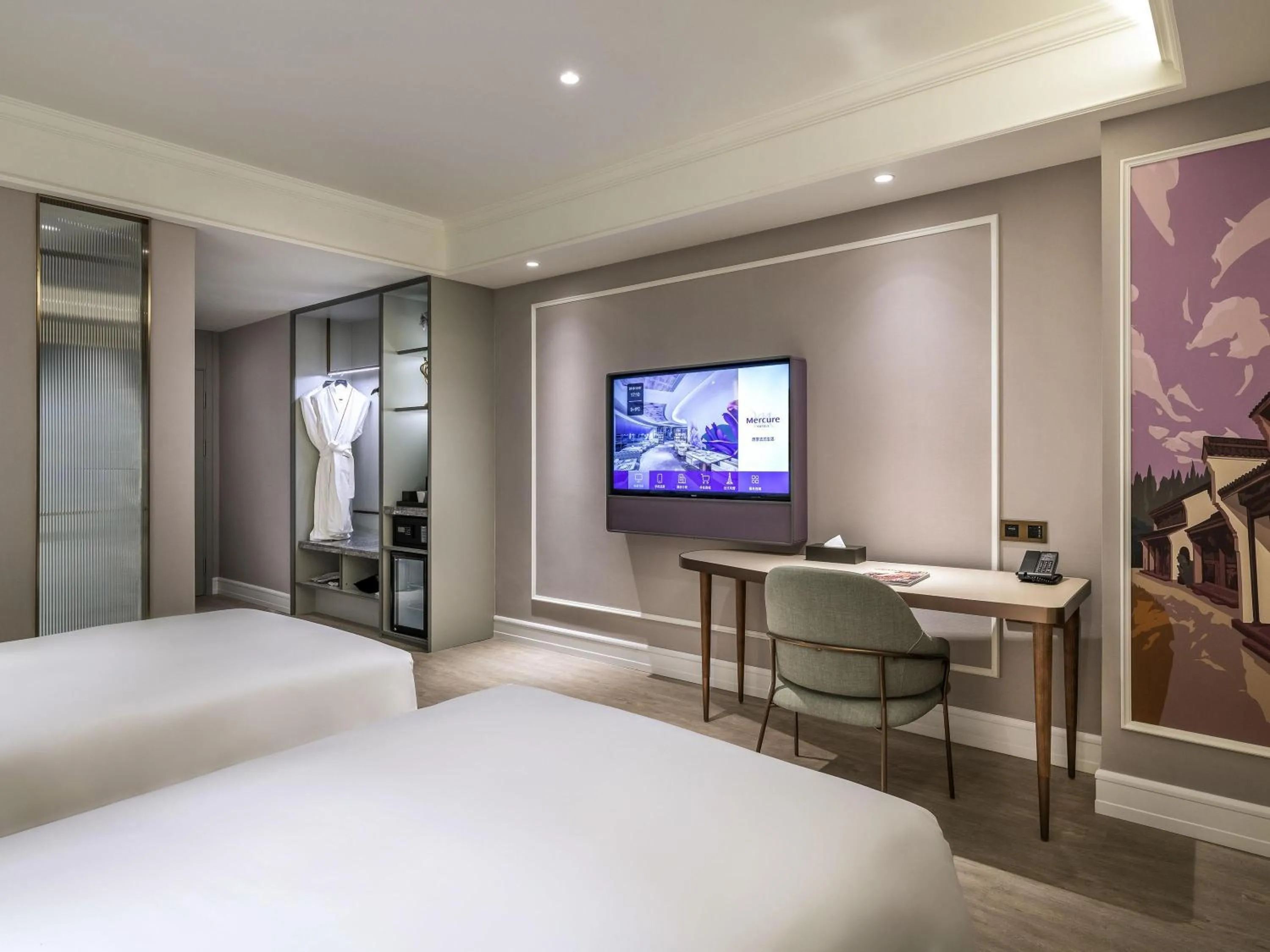 Bedroom, Bed in Mercure Hangzhou Xixi Wetland