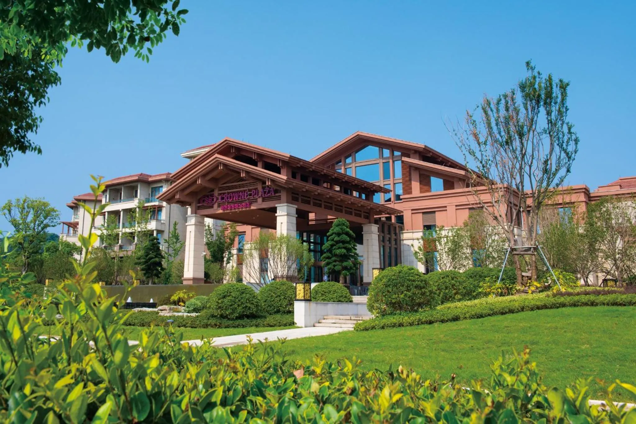 Property building in Crowne Plaza Huzhou by IHG