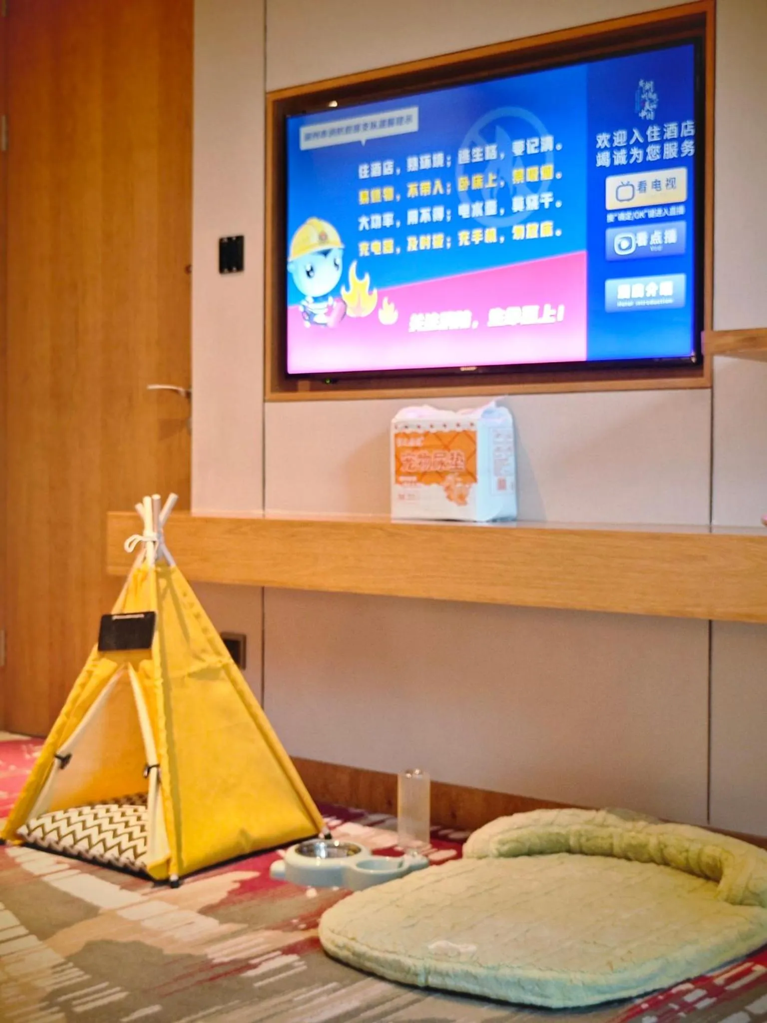 Photo of the whole room in Crowne Plaza Huzhou by IHG