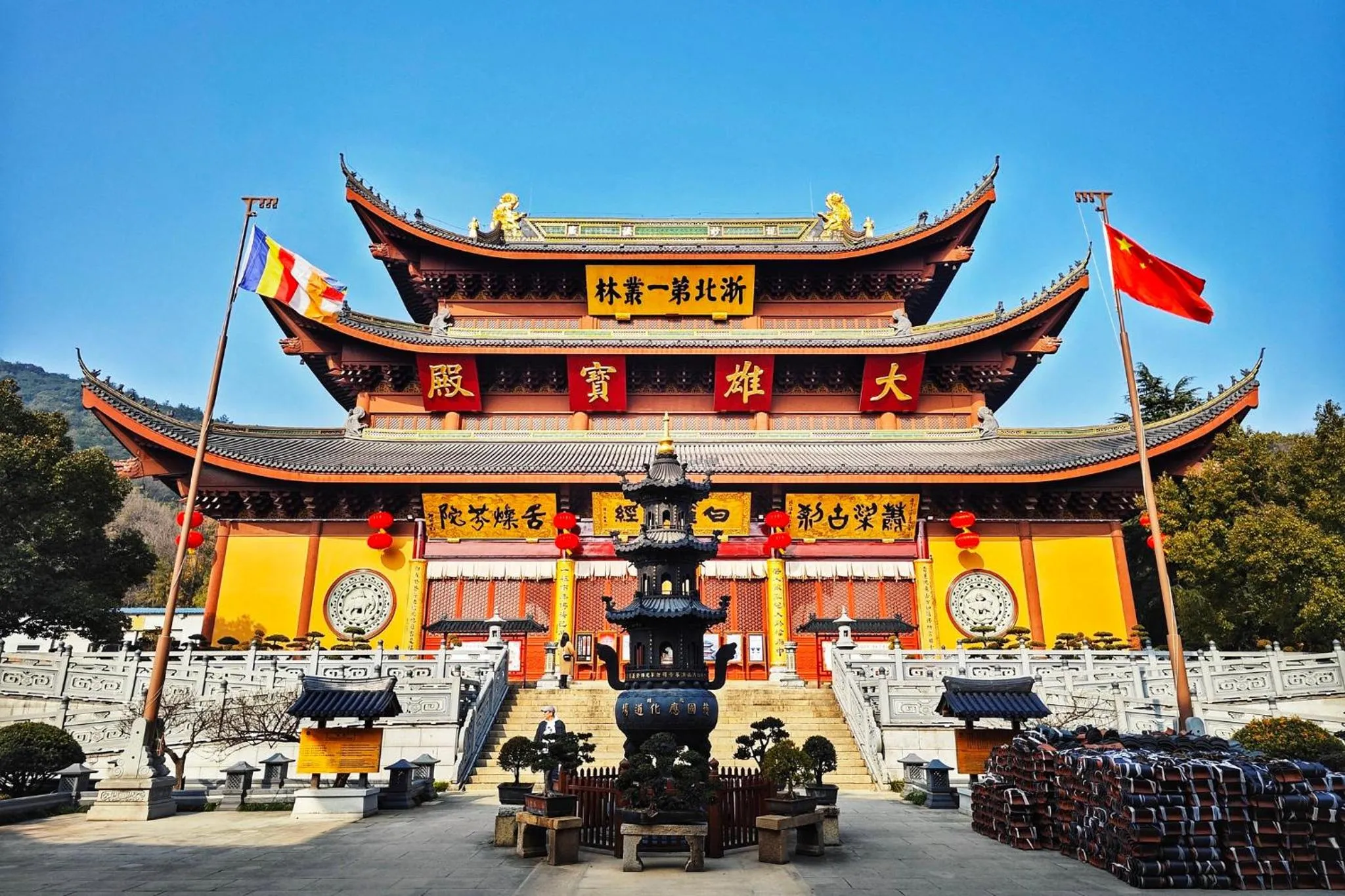 Nearby landmark in Crowne Plaza Huzhou by IHG