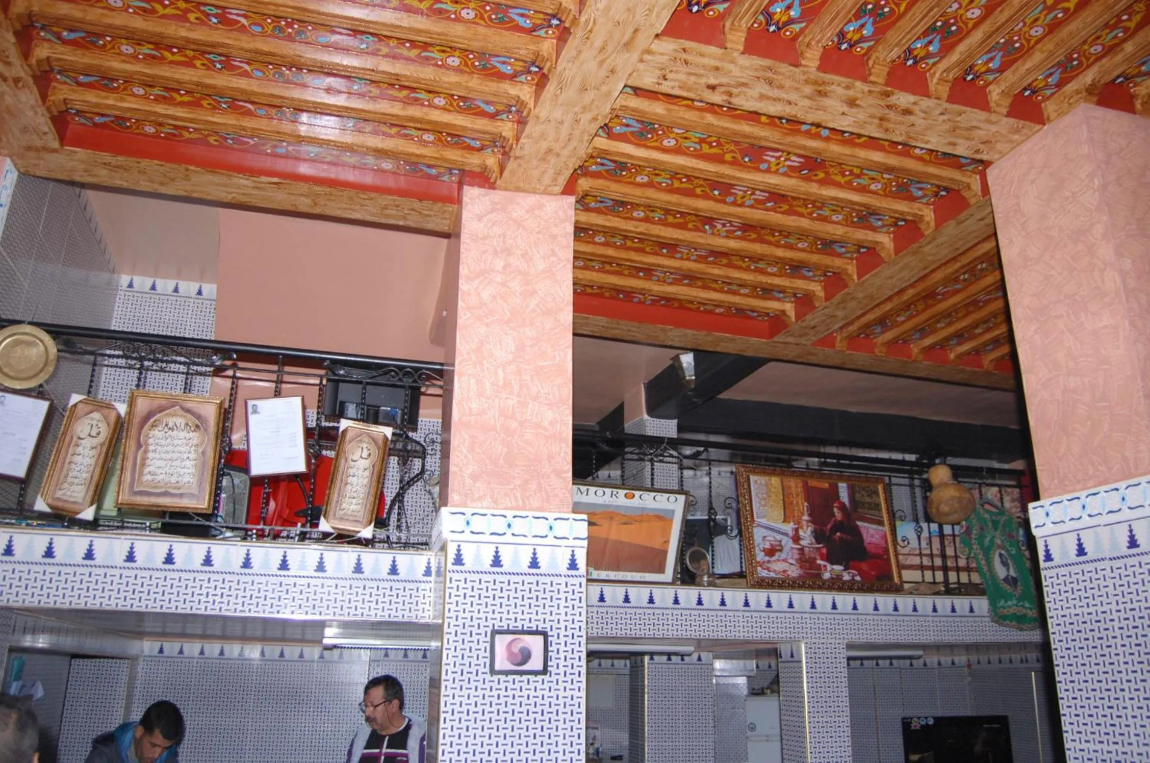 Other in Bab Al Madina