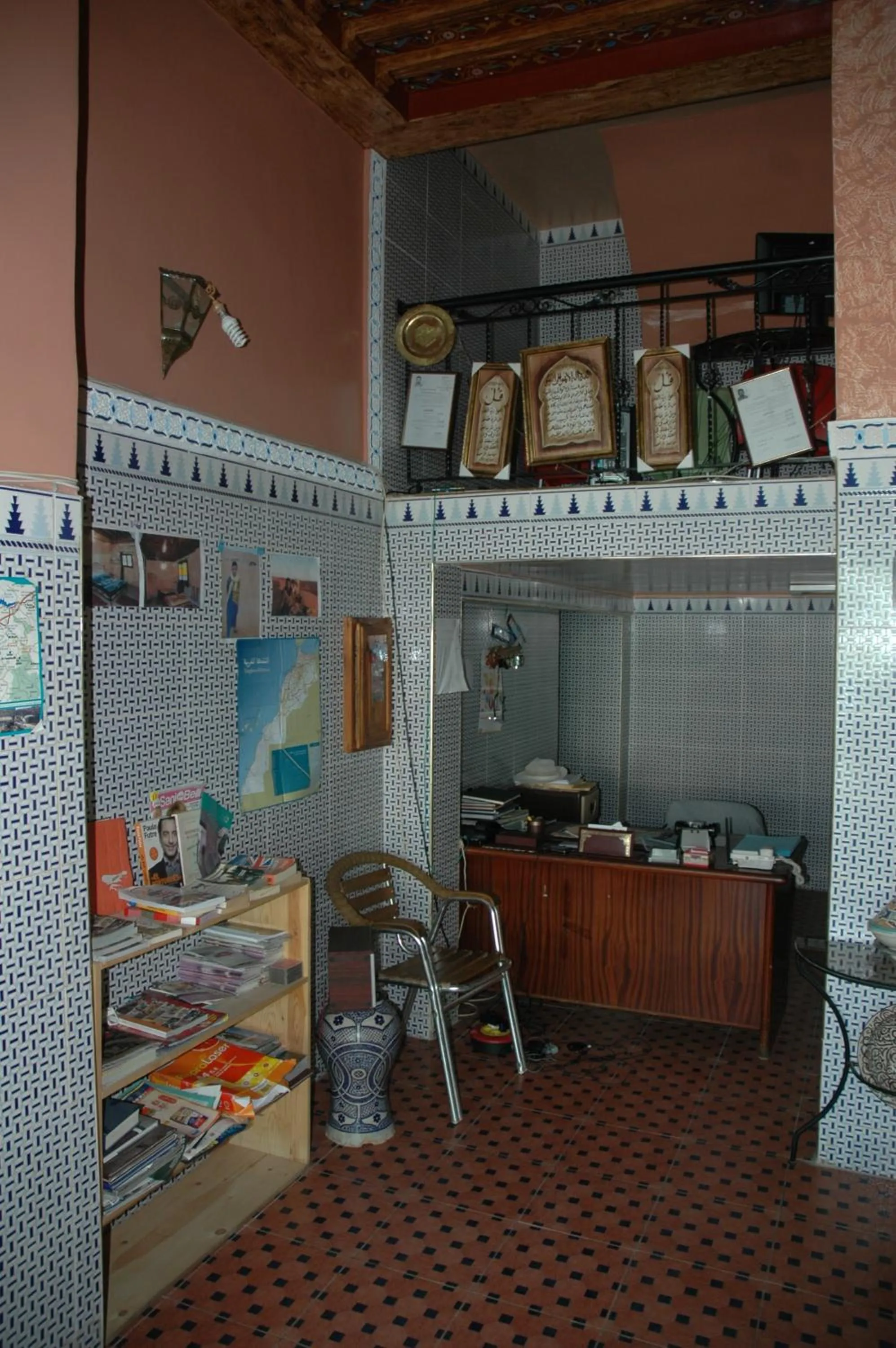 Lobby or reception in Bab Al Madina