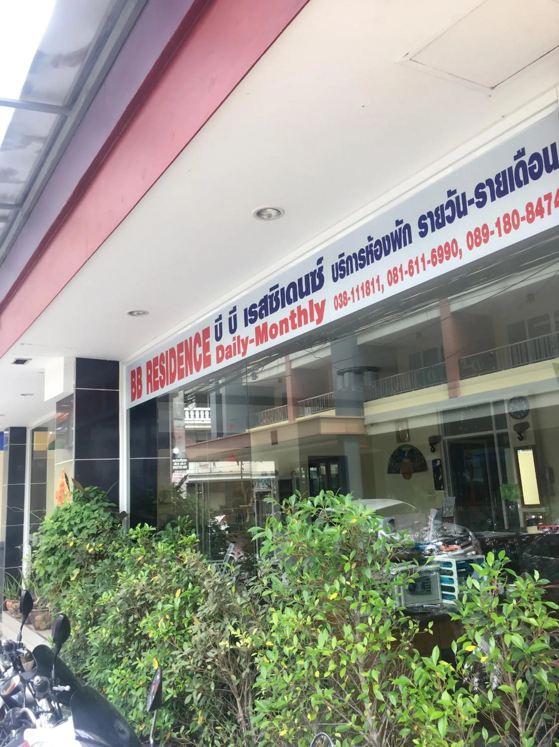 Property building in BB residence