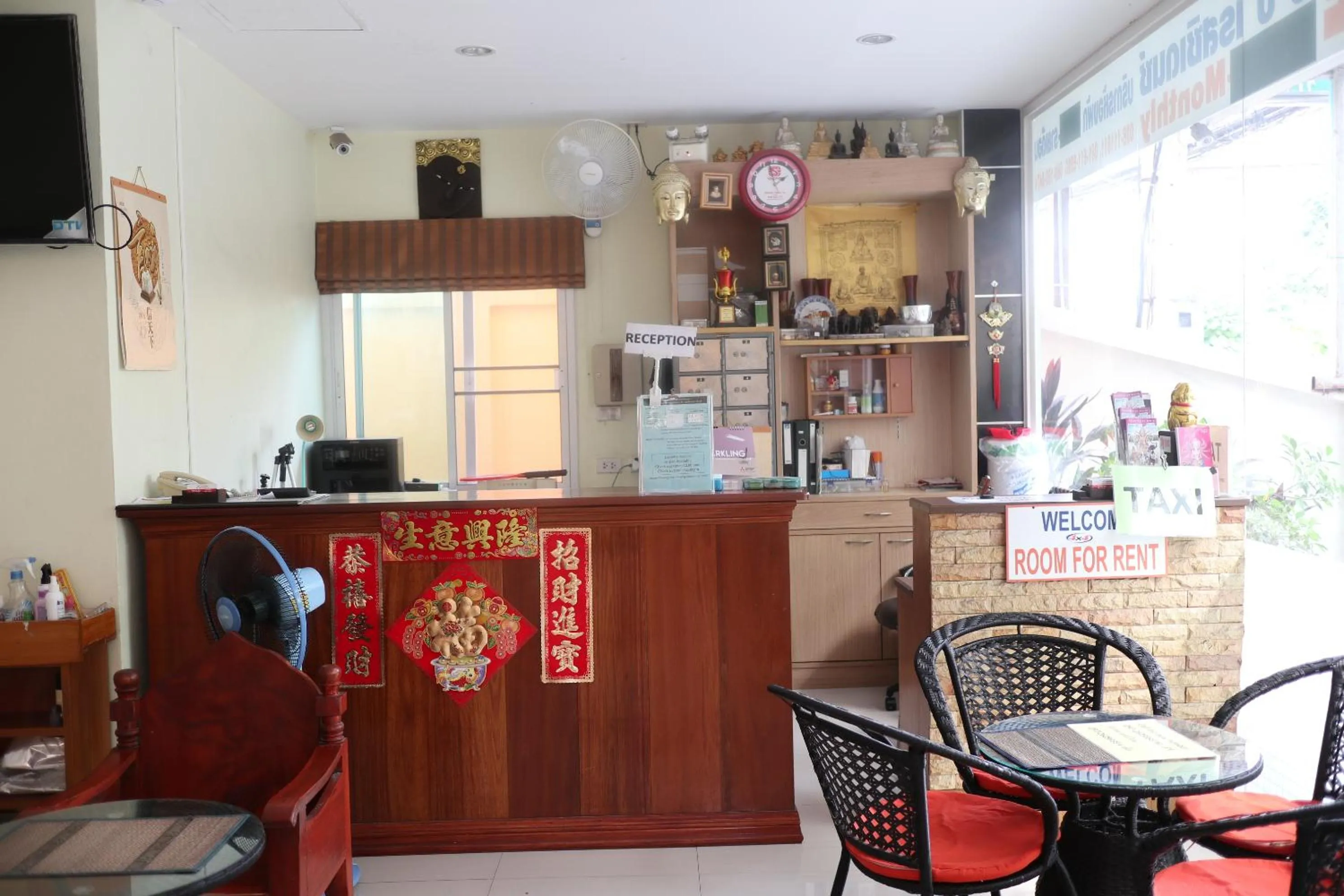 Living room in BB residence