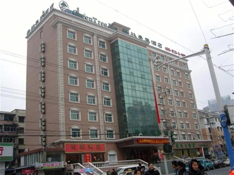 Property building in GMA Hotel ShangHai WuNing Road ZhenPing Road Metro Station
