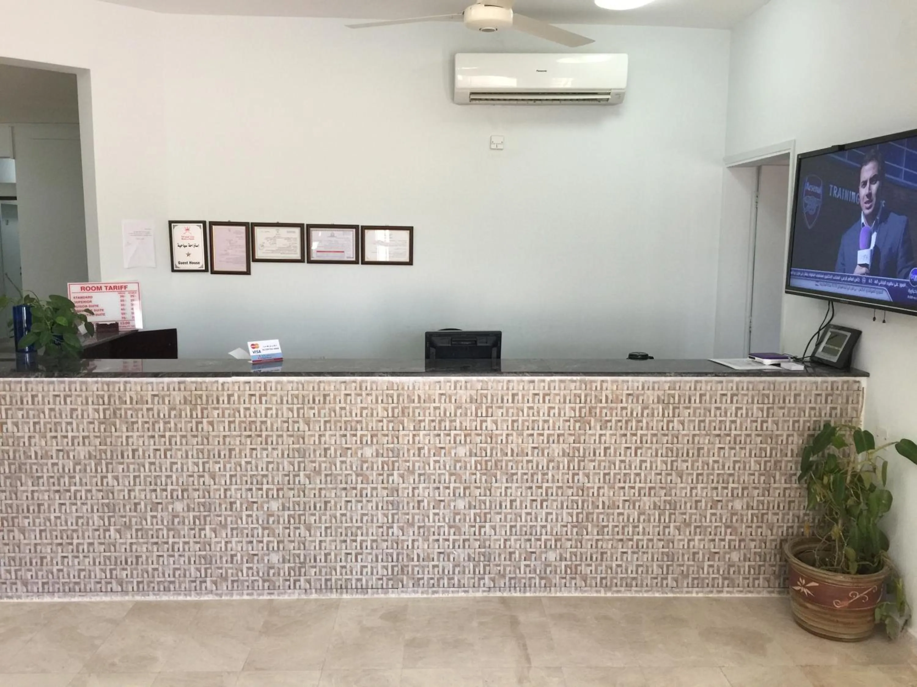 Lobby or reception in Oriental Nights Rest House