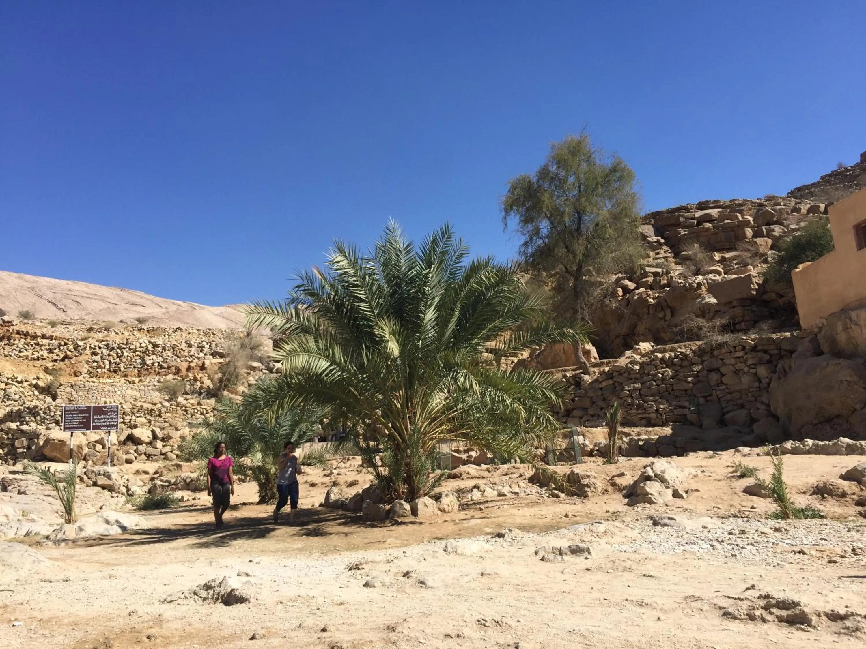 Nearby landmark in Oriental Nights Rest House