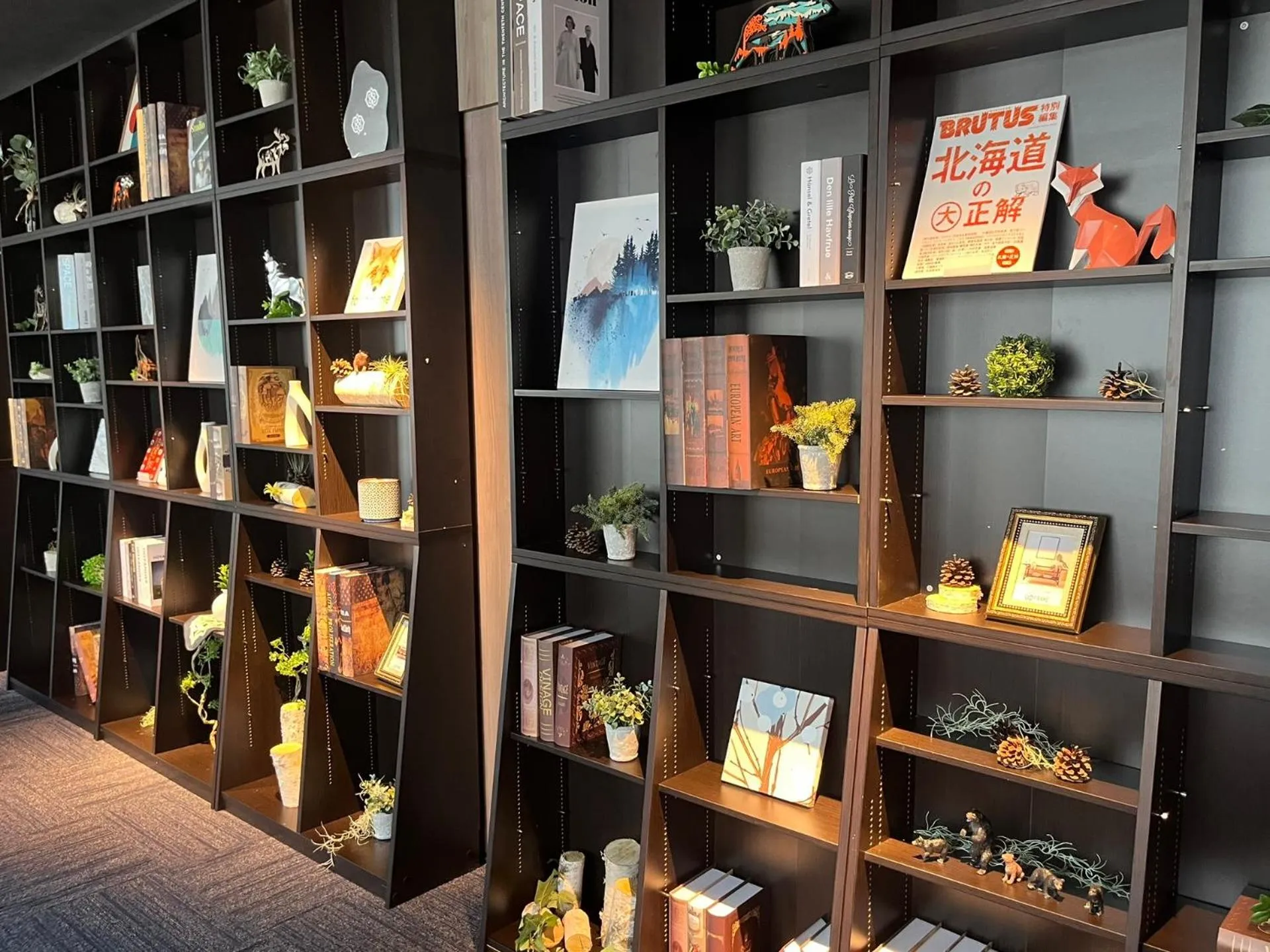 Communal lounge/ TV room in Shiretoko Noble Hotel