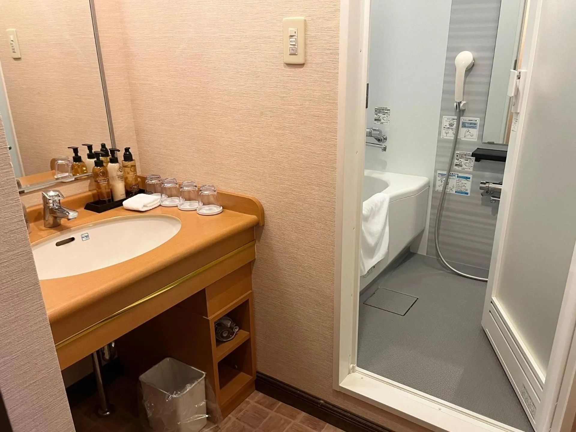 Bathroom in Shiretoko Noble Hotel