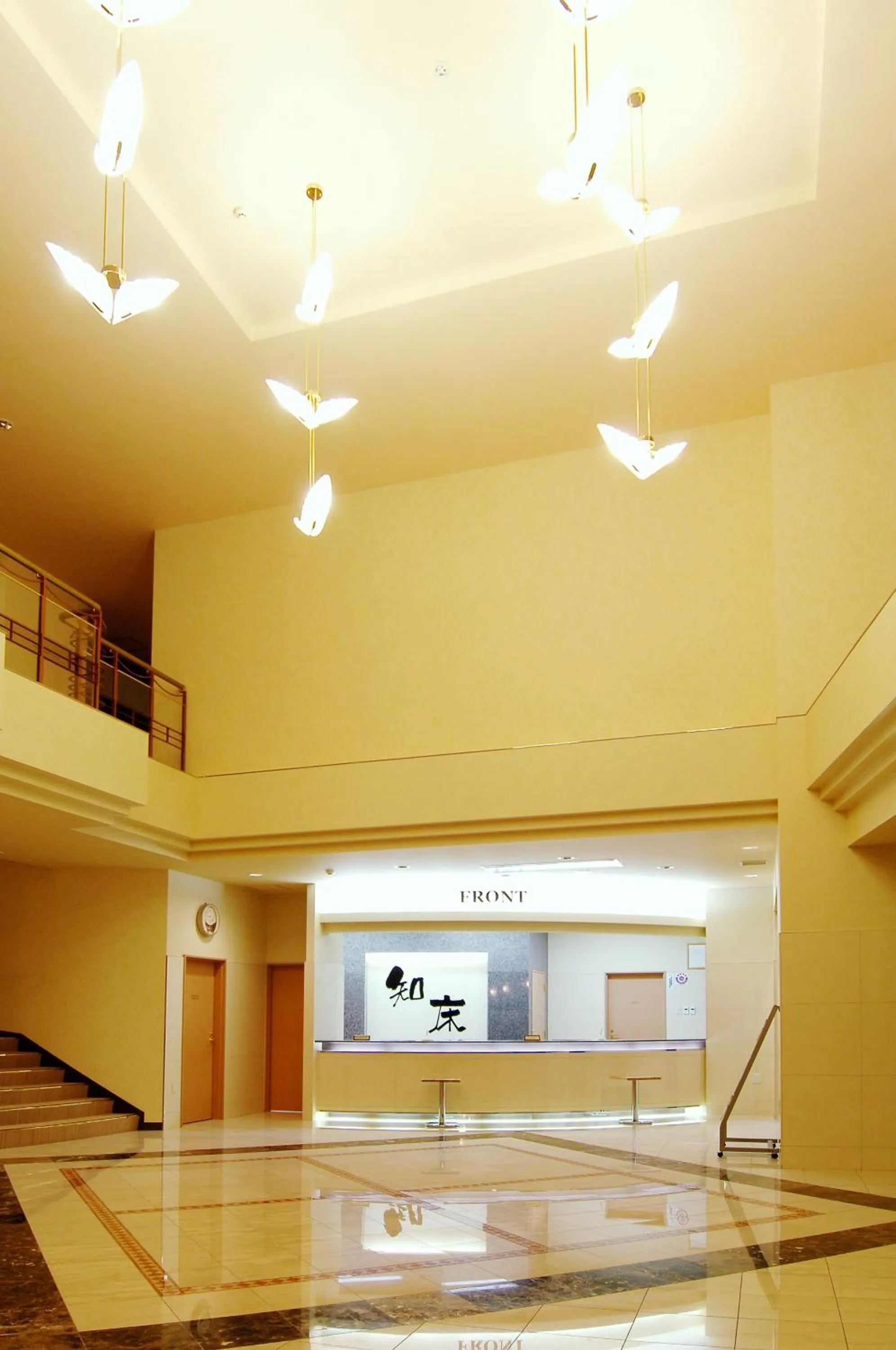 Lobby or reception in Shiretoko Noble Hotel