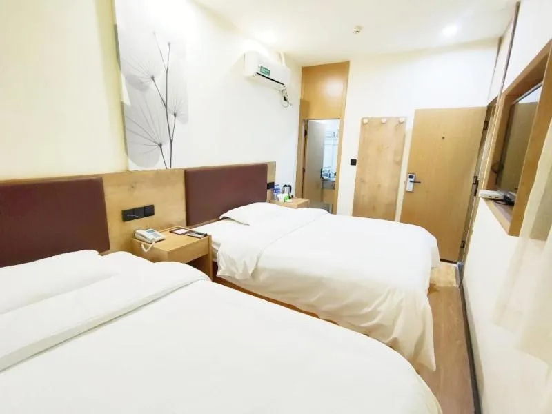 Bed in Greentree Inn Nanjing Shanxi Road Cloth City Business Hotel