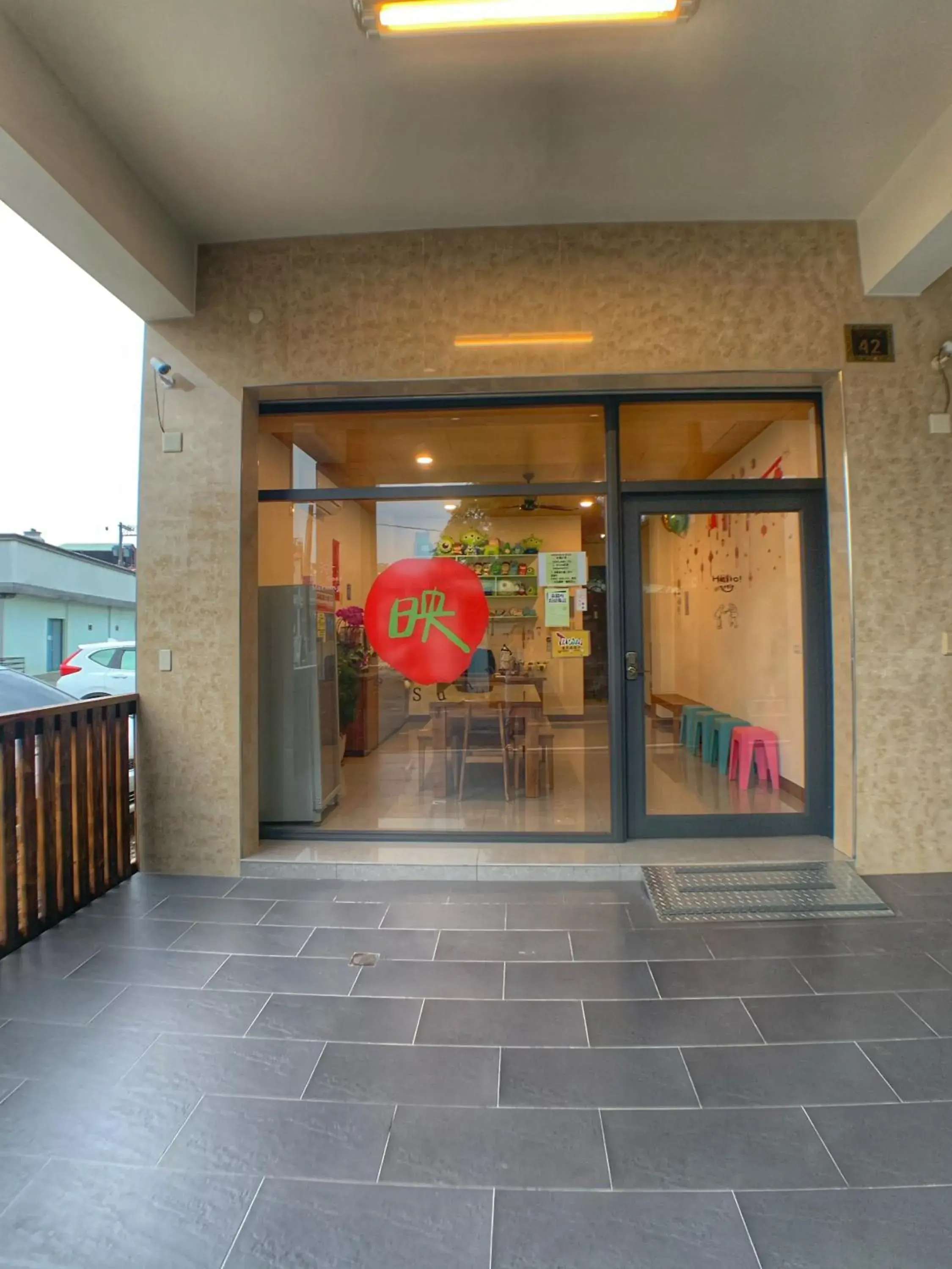 The Sunny Homestay The Sunny Homestay