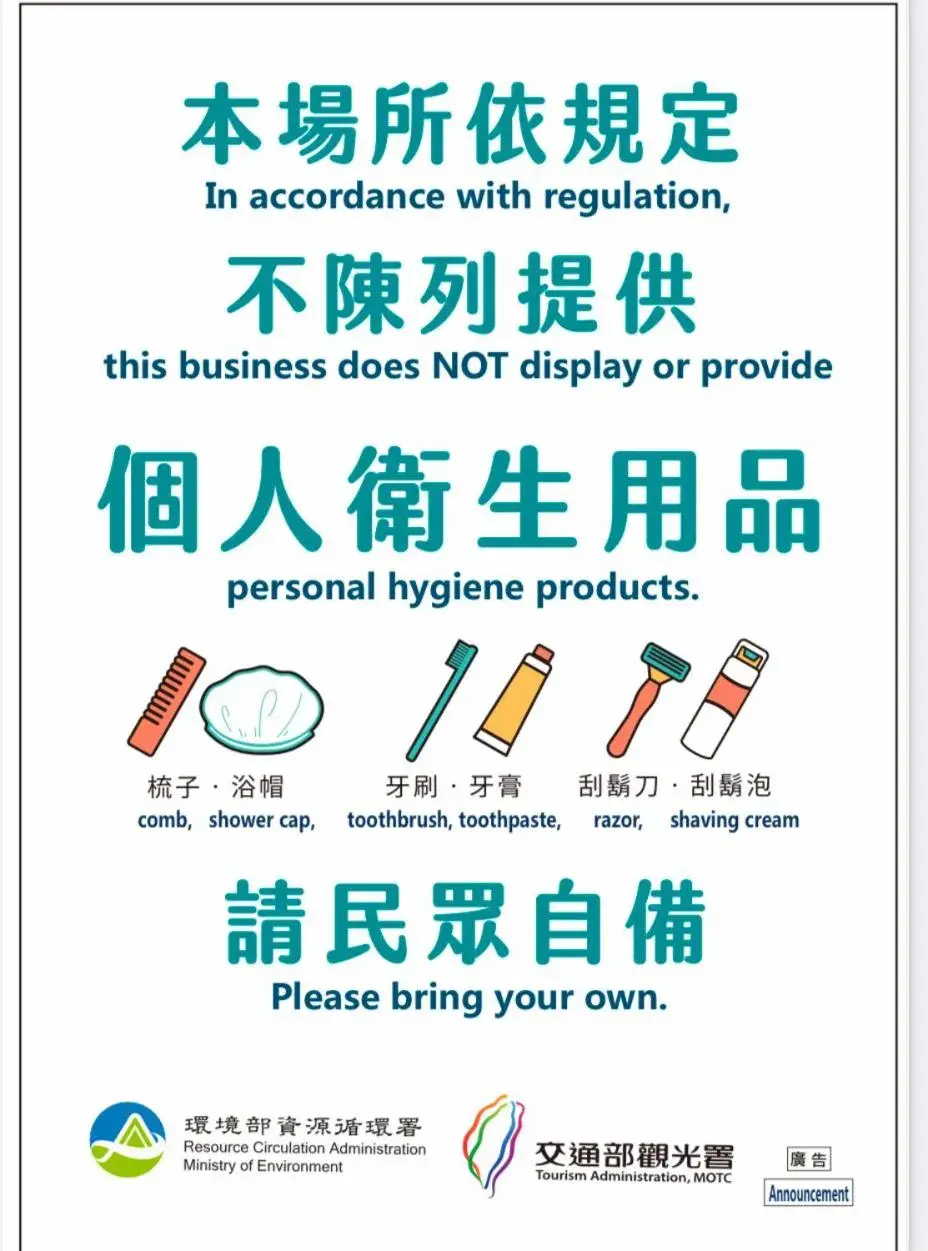 Queen Room with Balcony in The Sunny Homestay Queen Room with Balcony in The Sunny Homestay