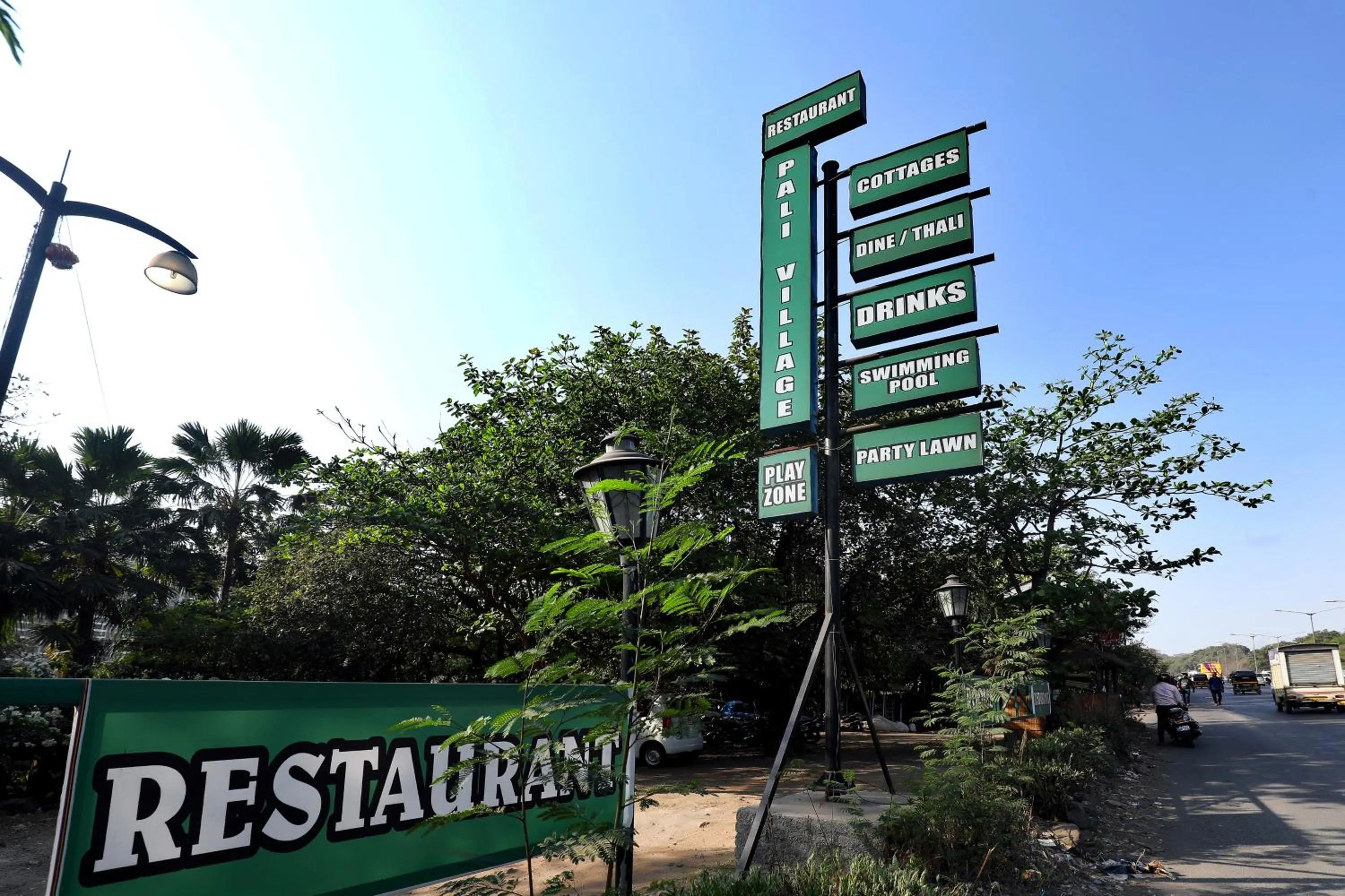 Facade/entrance in Pali Village Resort