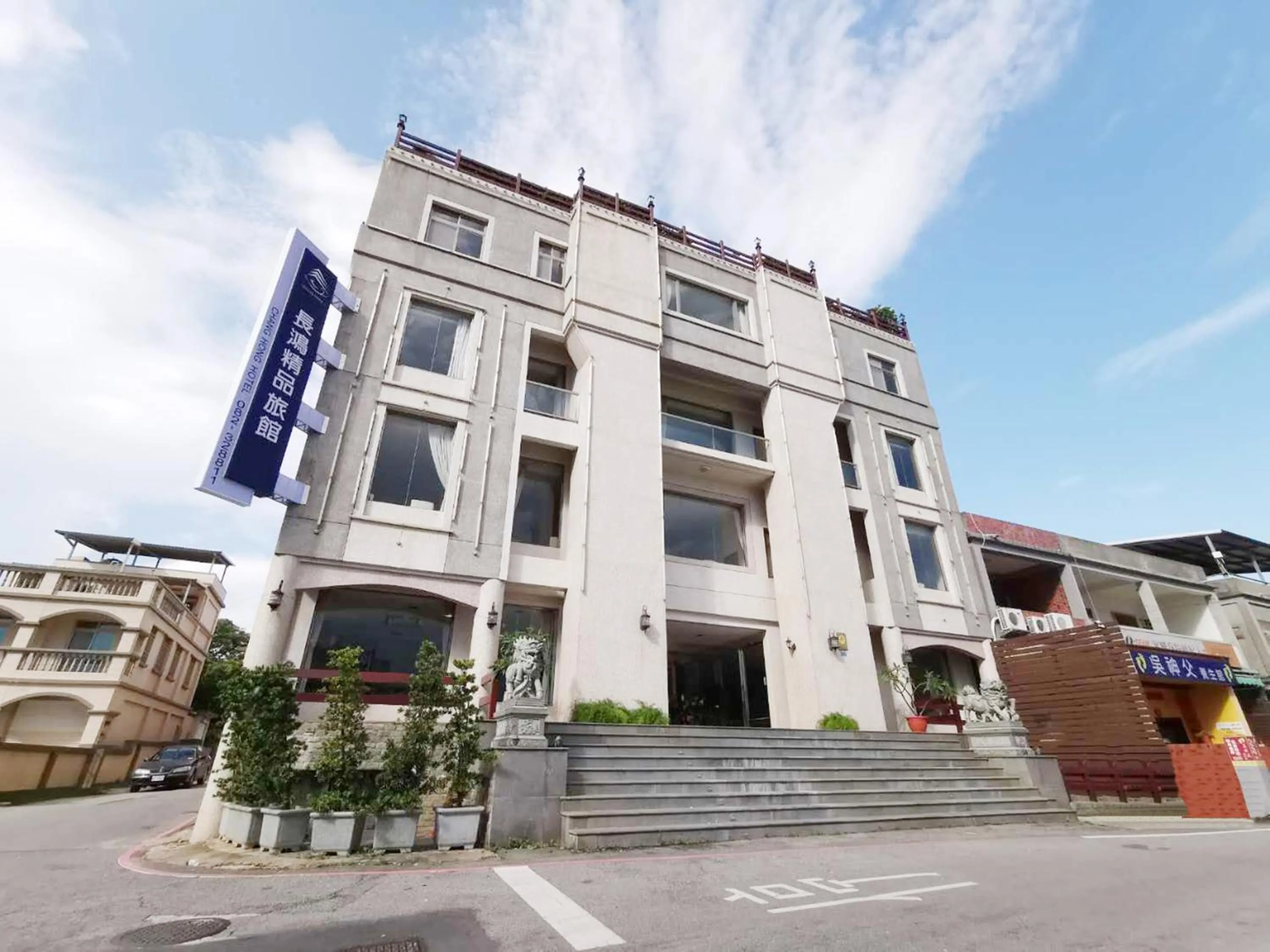 Property building in Chang Hong Hotel