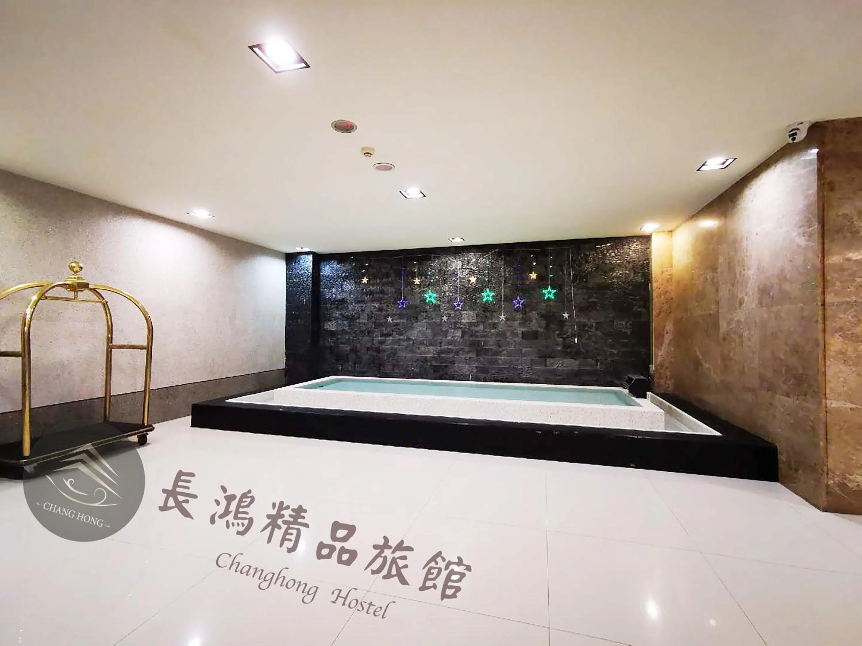 Location in Chang Hong Hotel