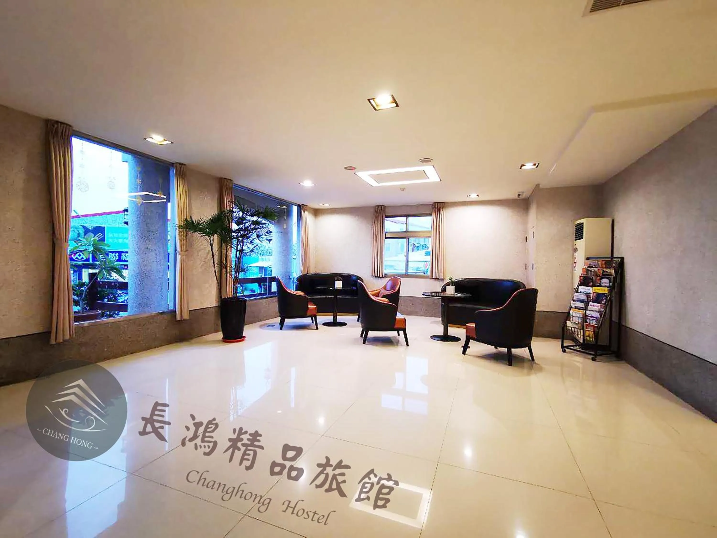 Location in Chang Hong Hotel