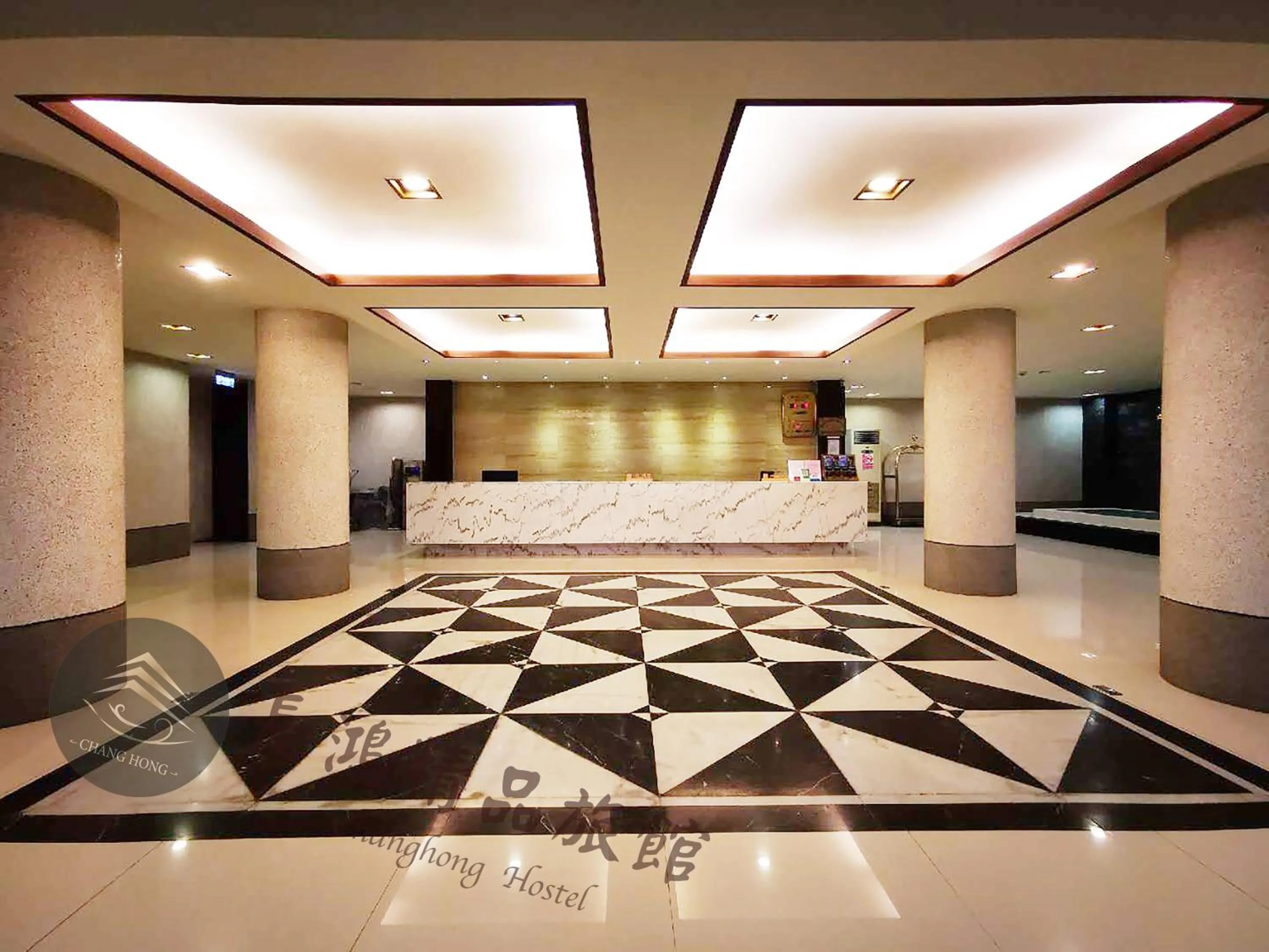 Lobby or reception in Chang Hong Hotel
