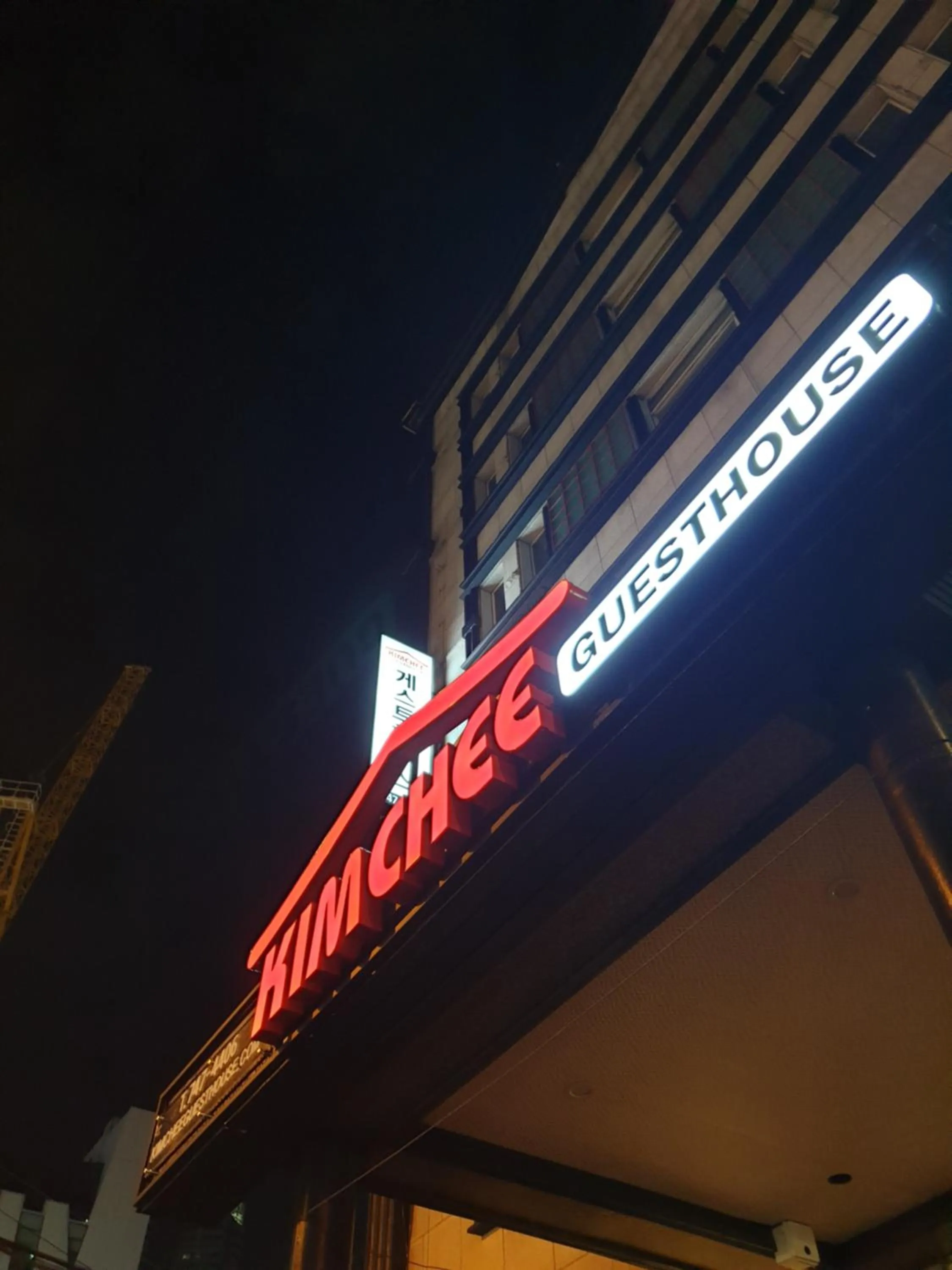 Property building in Kimchee Haeundae Guesthouse