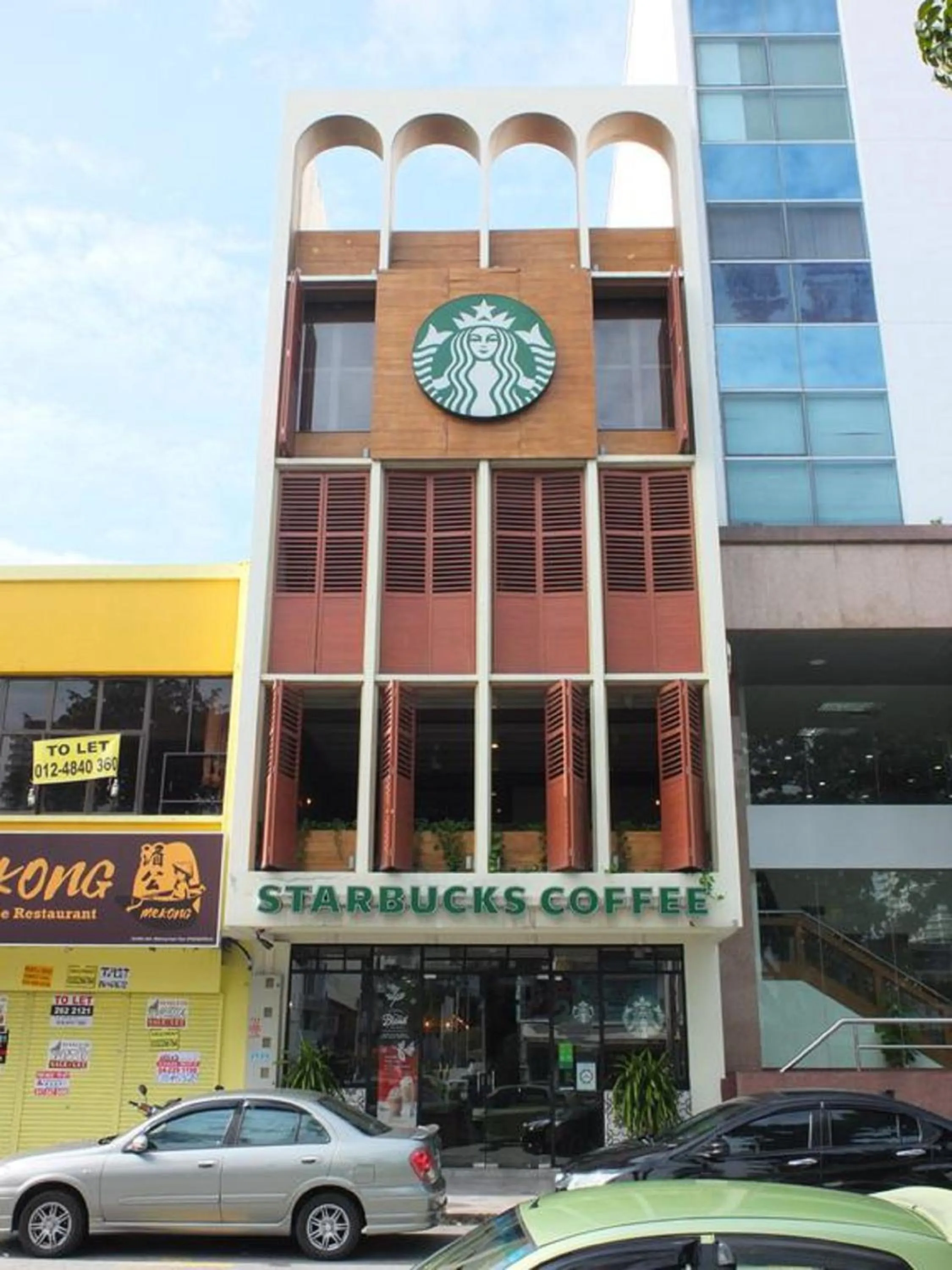 Nearby landmark in Minima 8