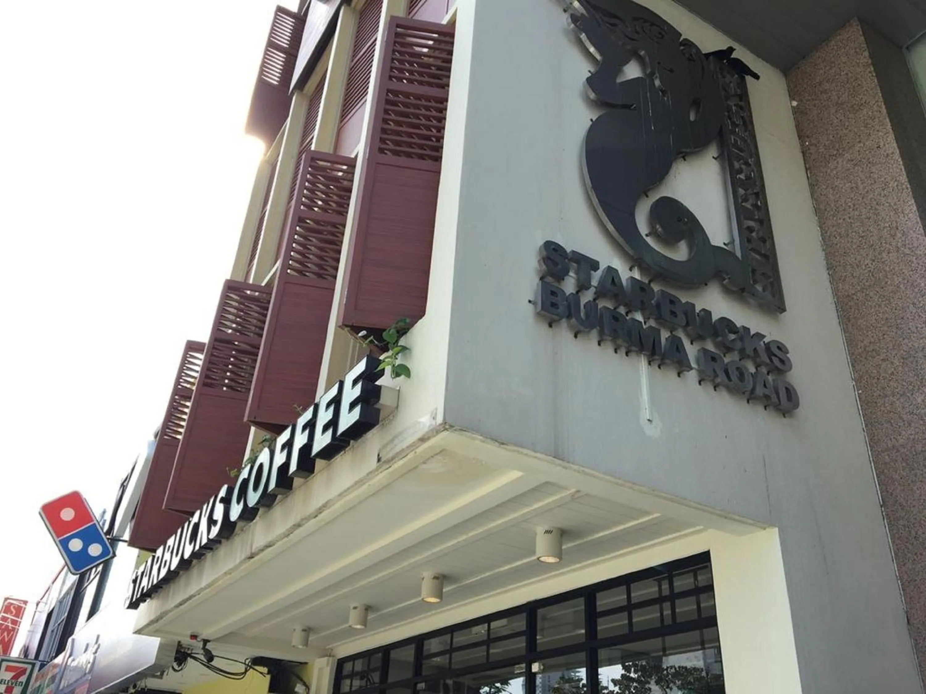 Restaurant/places to eat in Minima 8