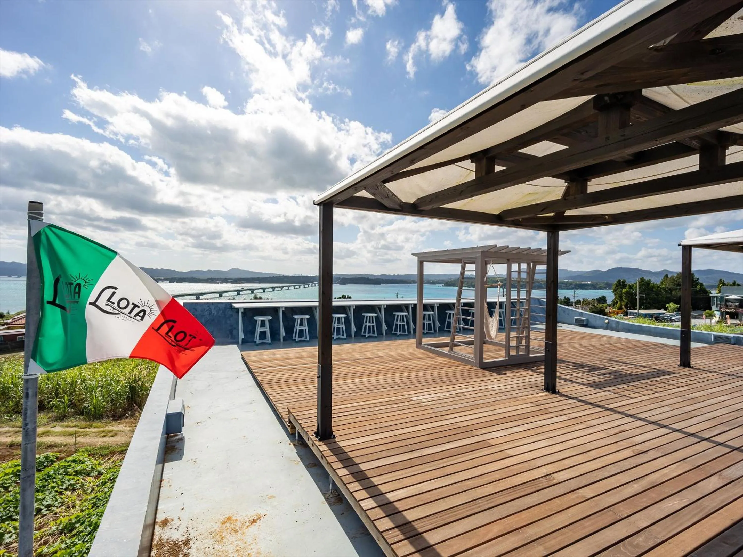 Restaurant/places to eat in One Suite THE TERRACE