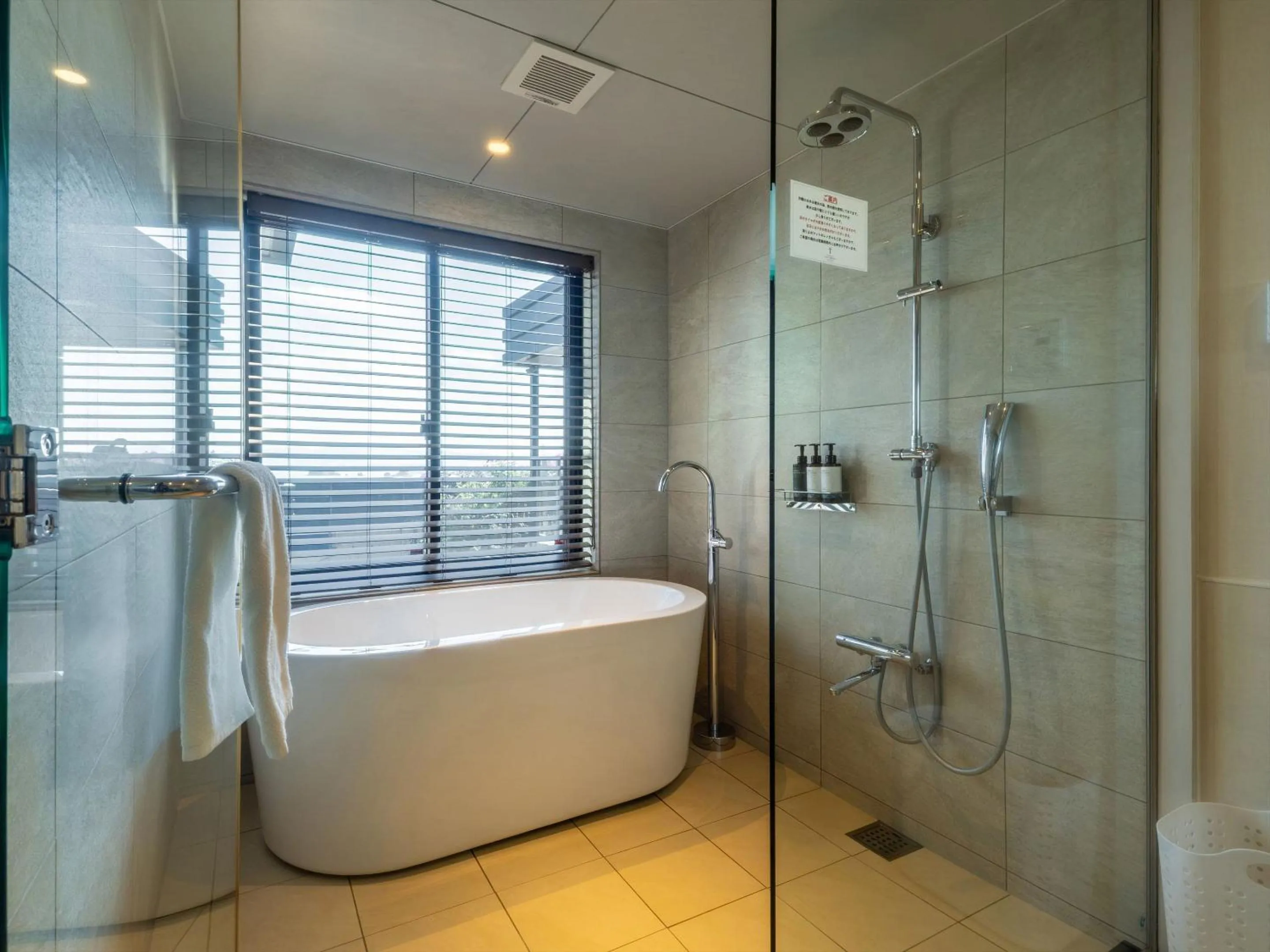 Bathroom in One Suite THE TERRACE