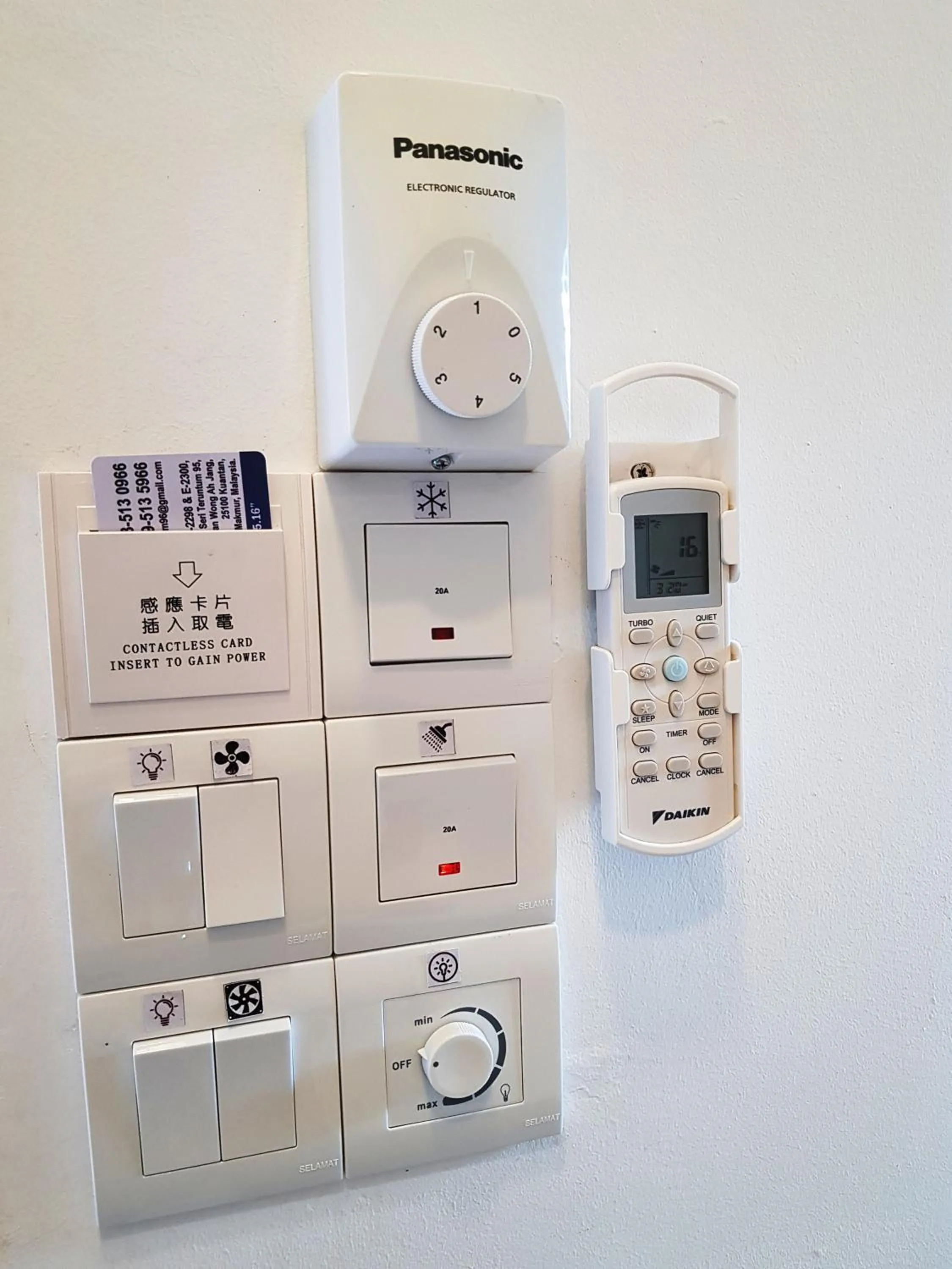 Teruntum 96 Guest house