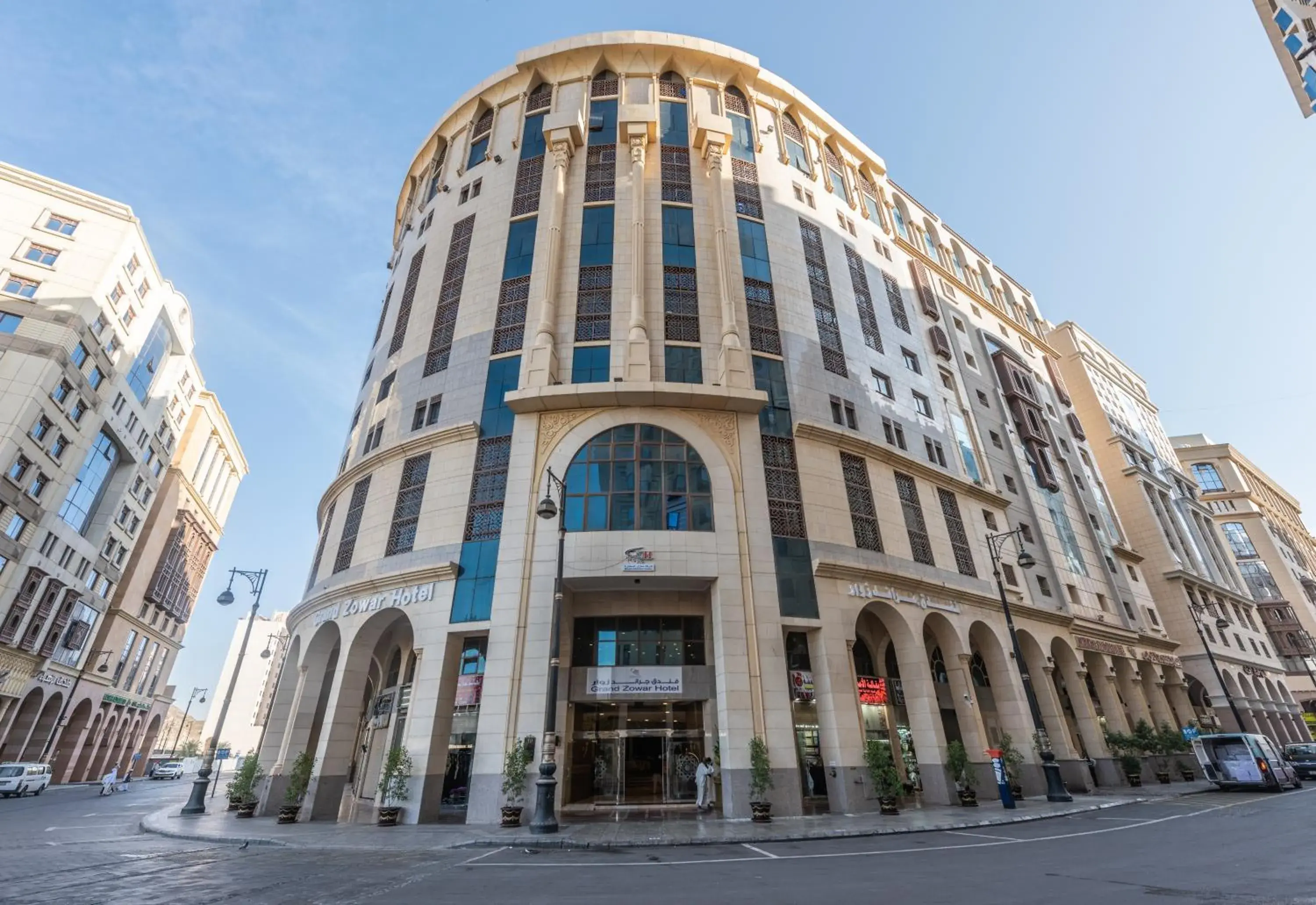 Grand Zowar Hotel Grand Zowar Hotel