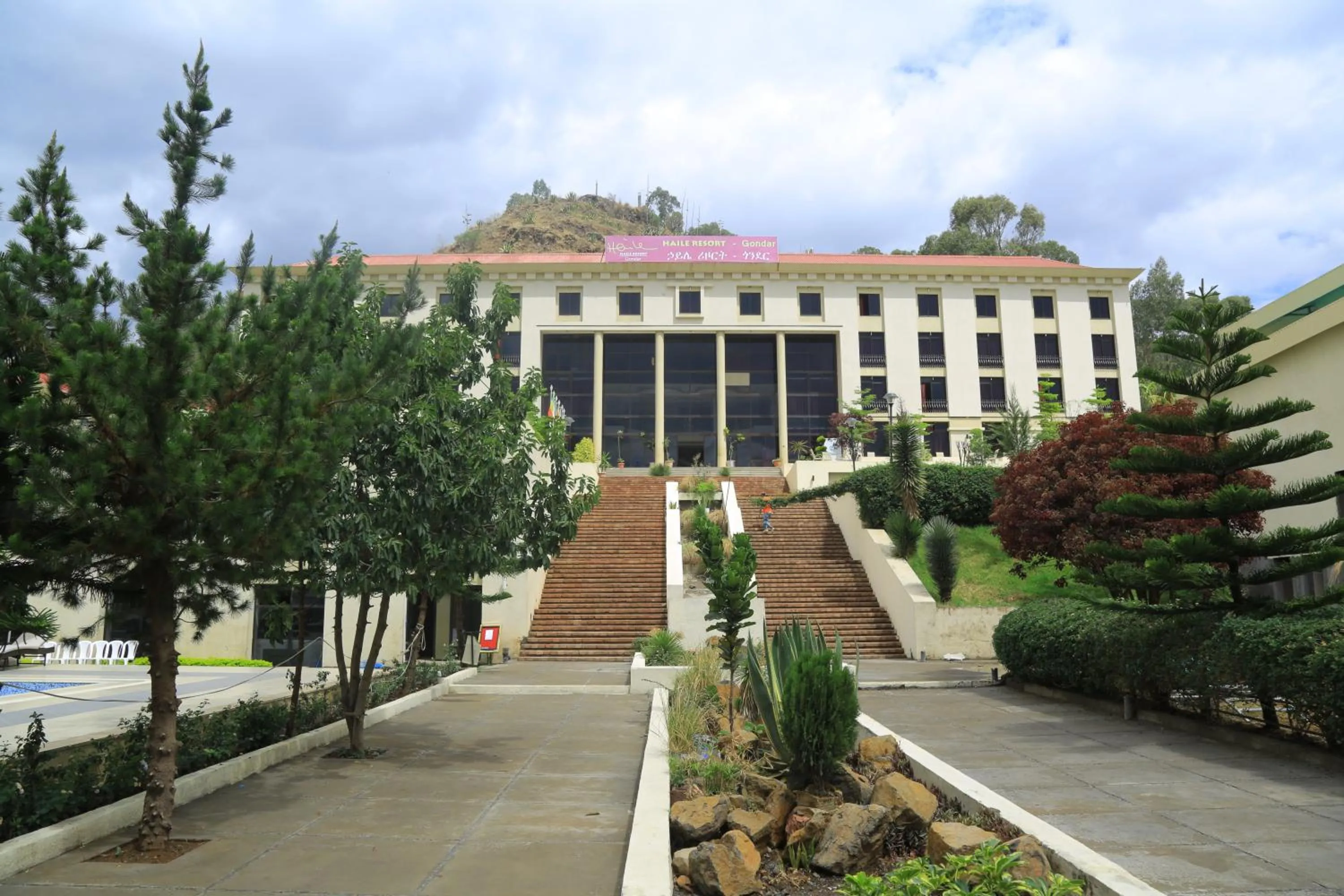Property building in Haile Resort-Gondar