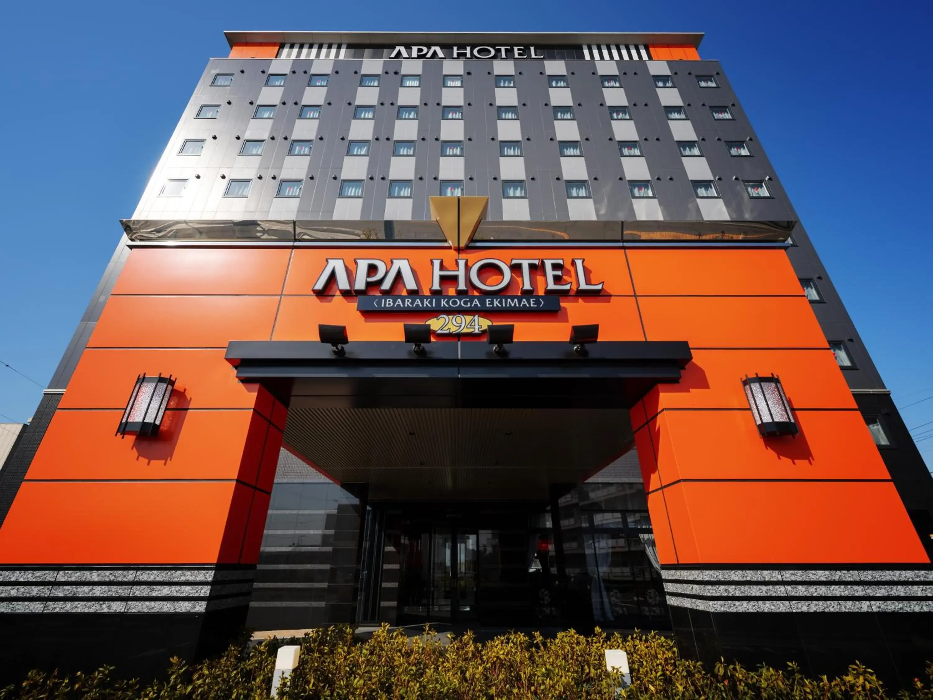APA Hotel Ibaraki Koga Ekimae APA Hotel Ibaraki Koga Ekimae