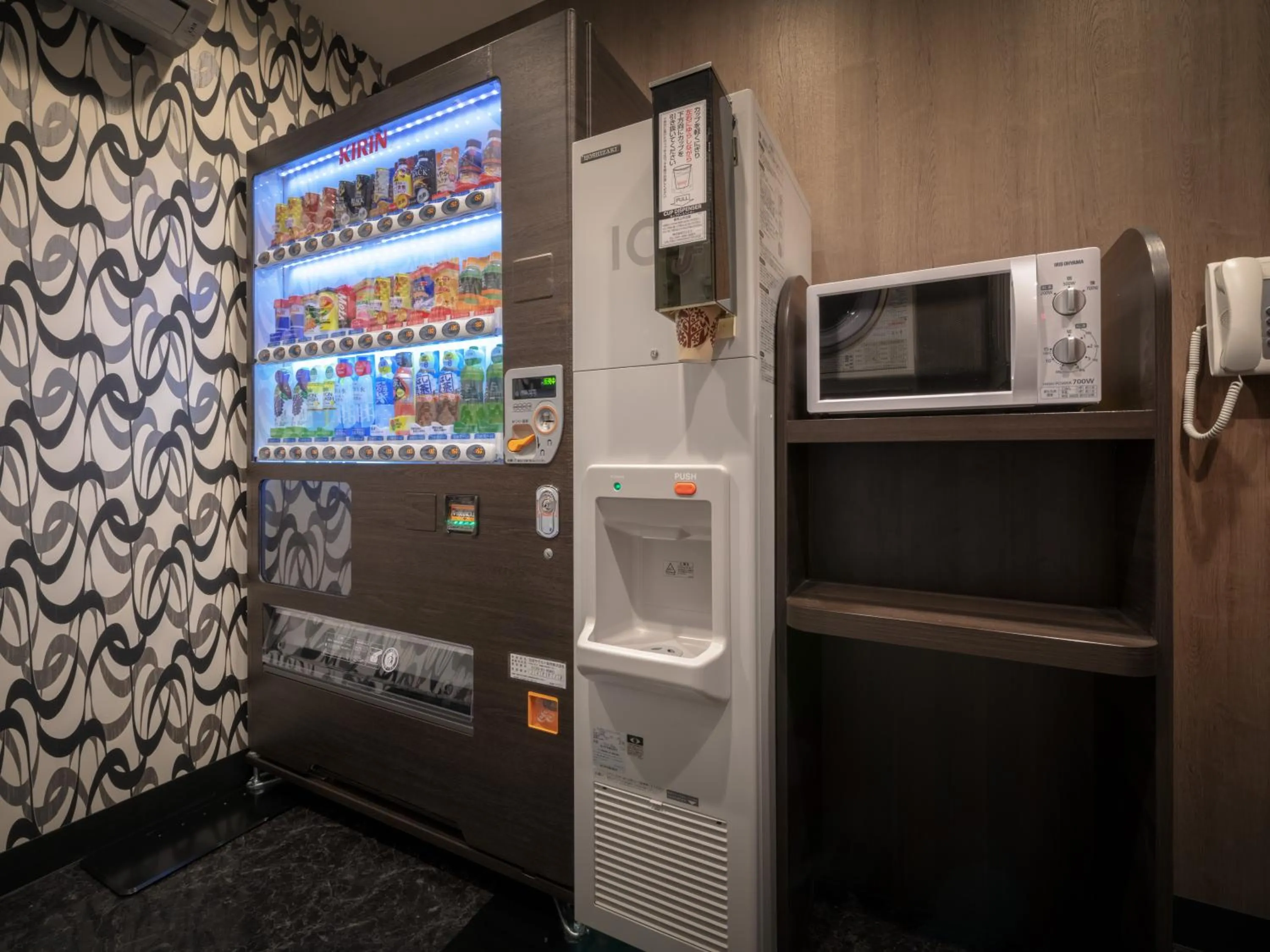 Communal lounge/ TV room in APA Hotel Ibaraki Koga Ekimae