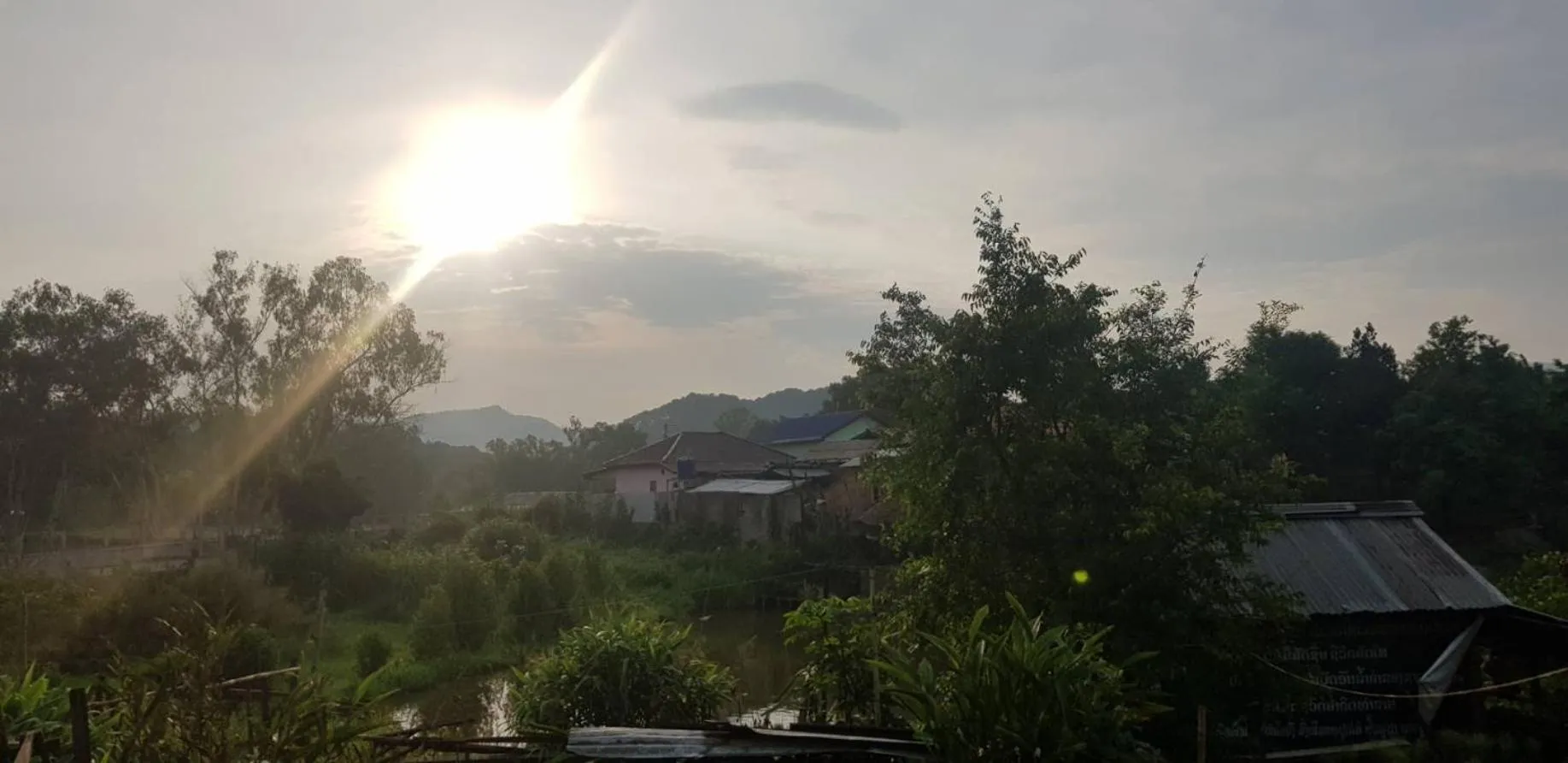 Natural landscape in Sipanya Guesthouse
