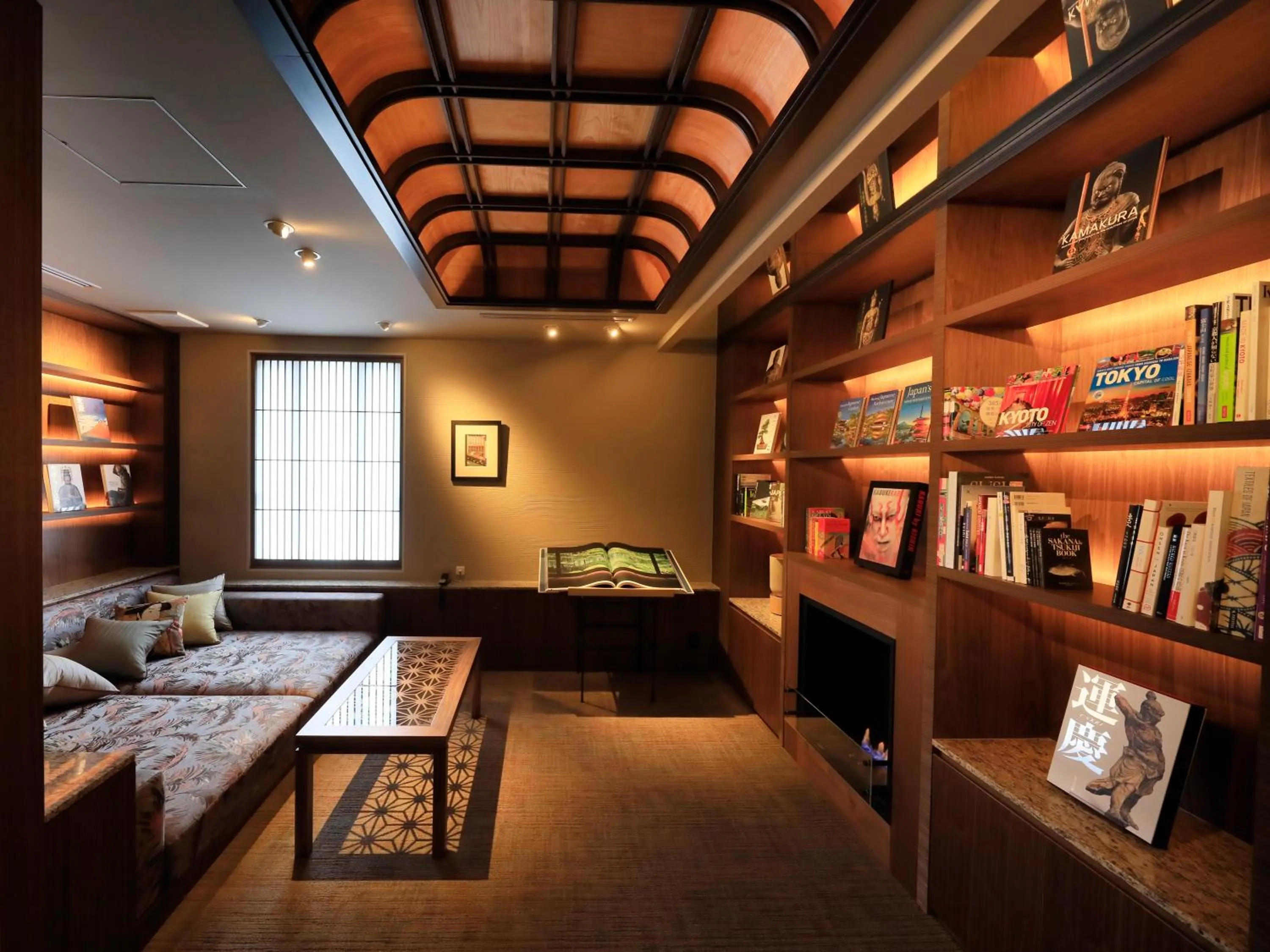 Communal lounge/ TV room in Hotel Gion Ichirin