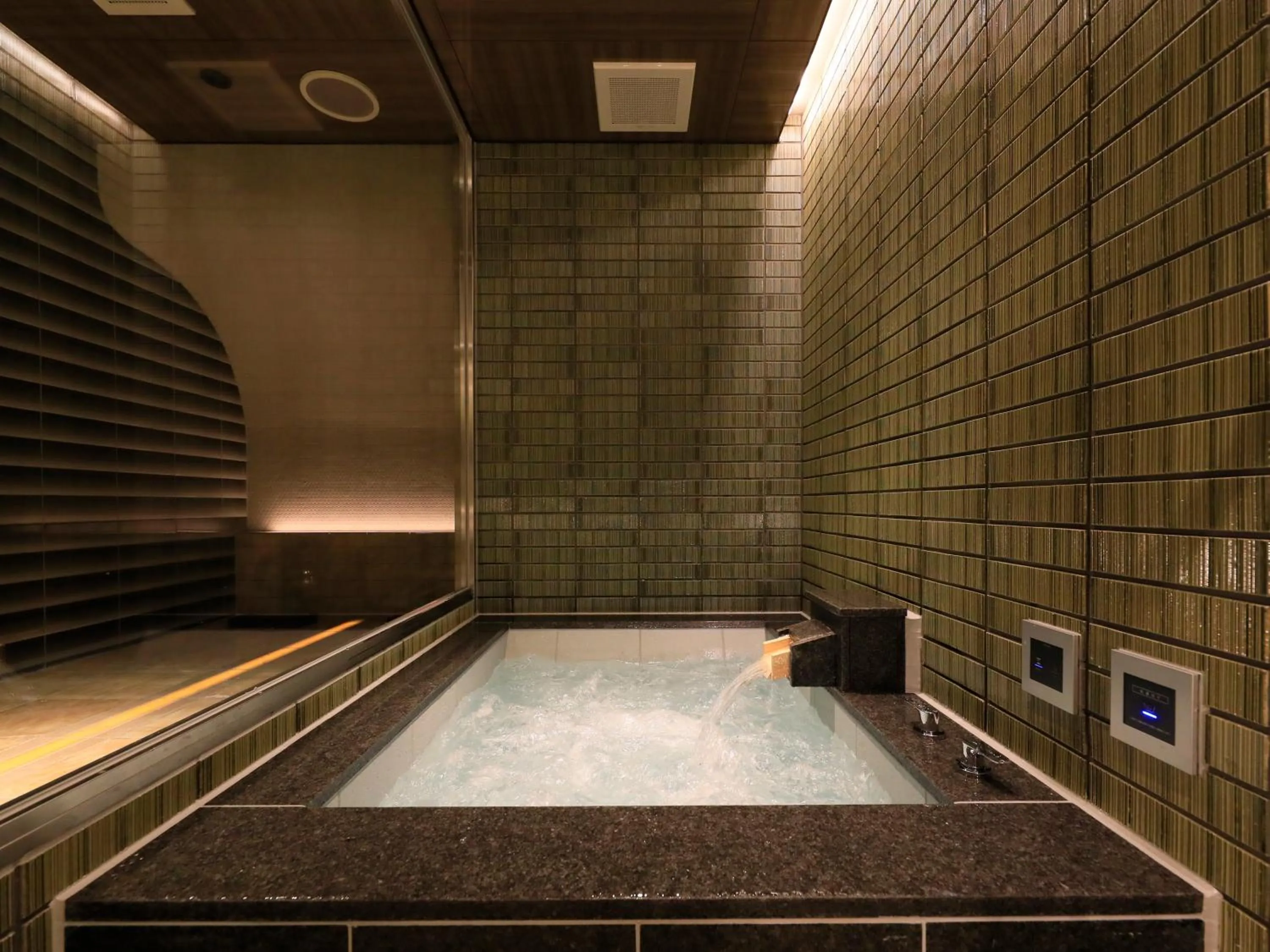Bath in Hotel Gion Ichirin