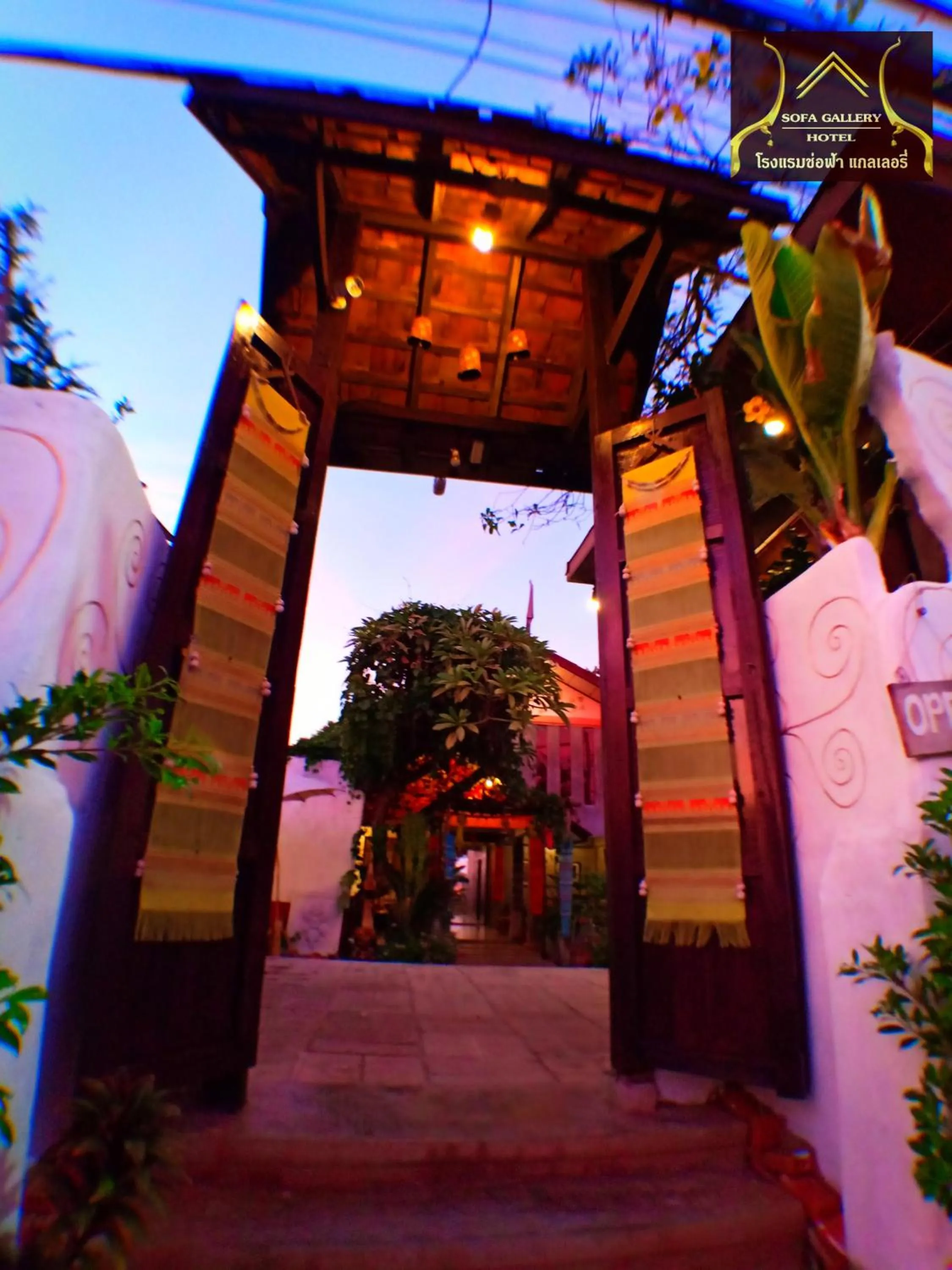 Facade/entrance in Sofa Gallery Hotel