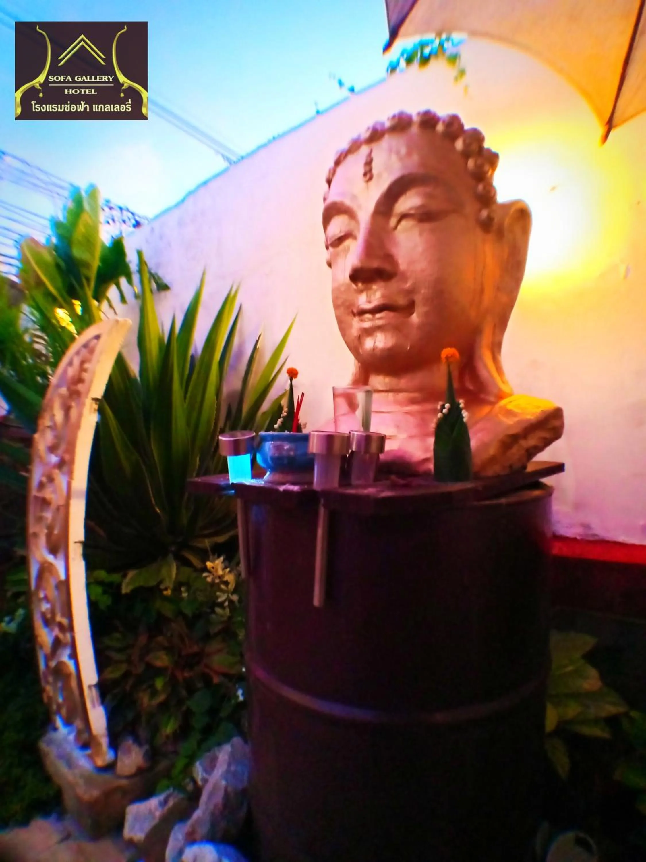 Other in Sofa Gallery Hotel