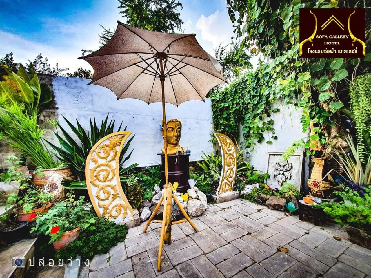 Decorative detail in Sofa Gallery Hotel