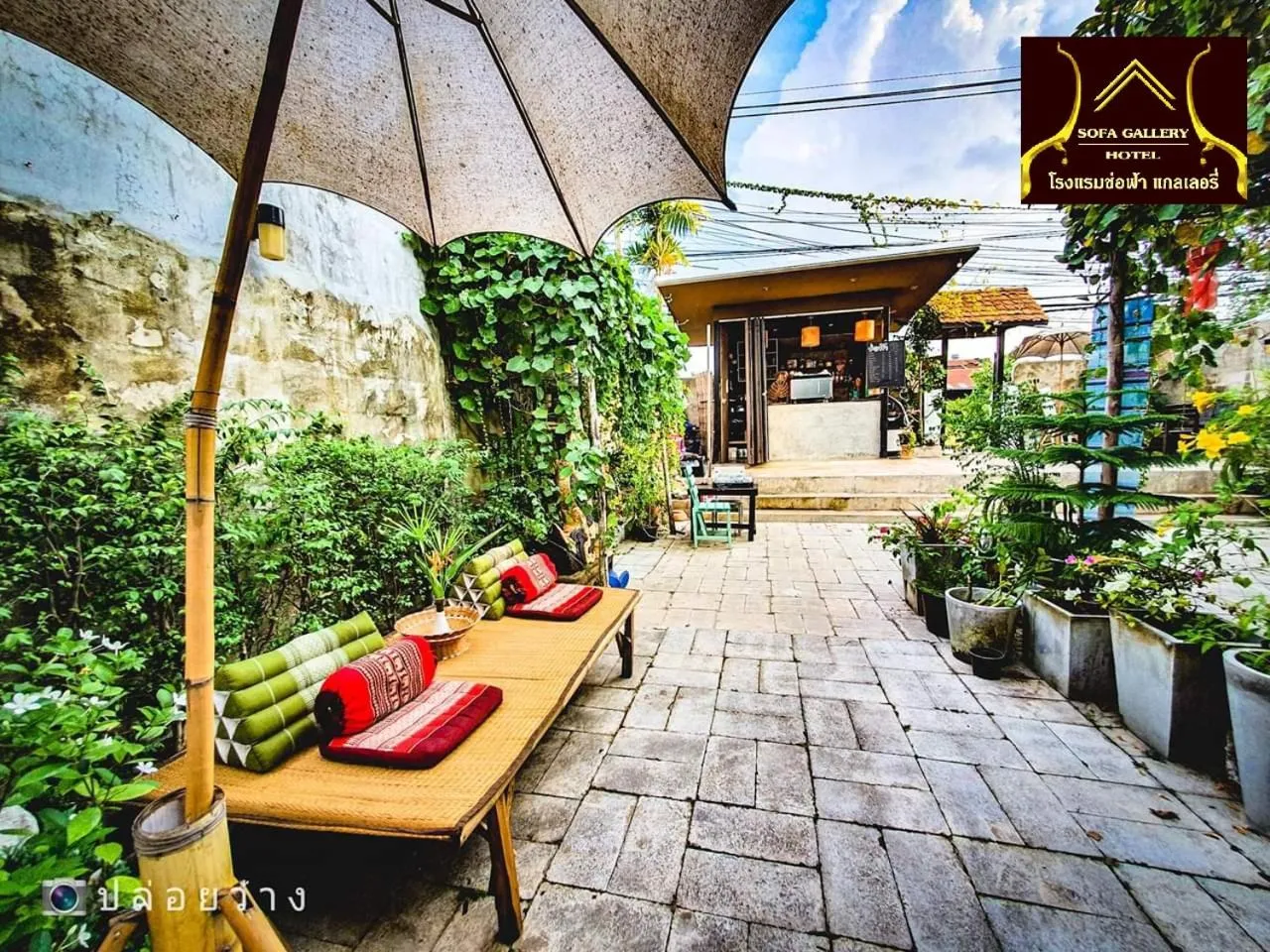 Garden view in Sofa Gallery Hotel