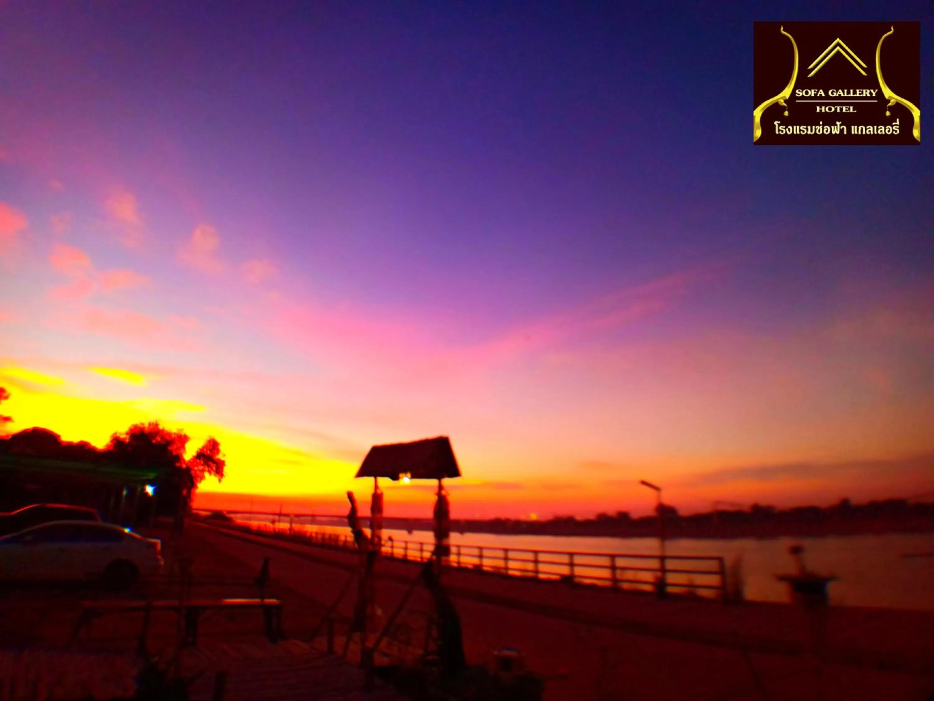 Sunset in Sofa Gallery Hotel