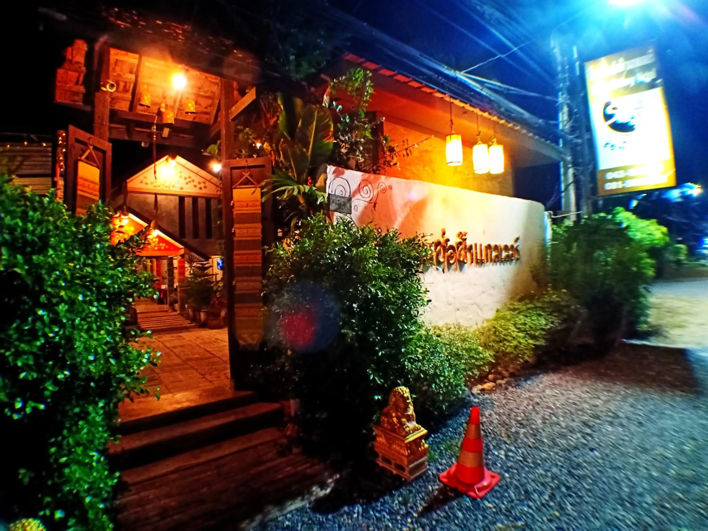 Facade/entrance in Sofa Gallery Hotel