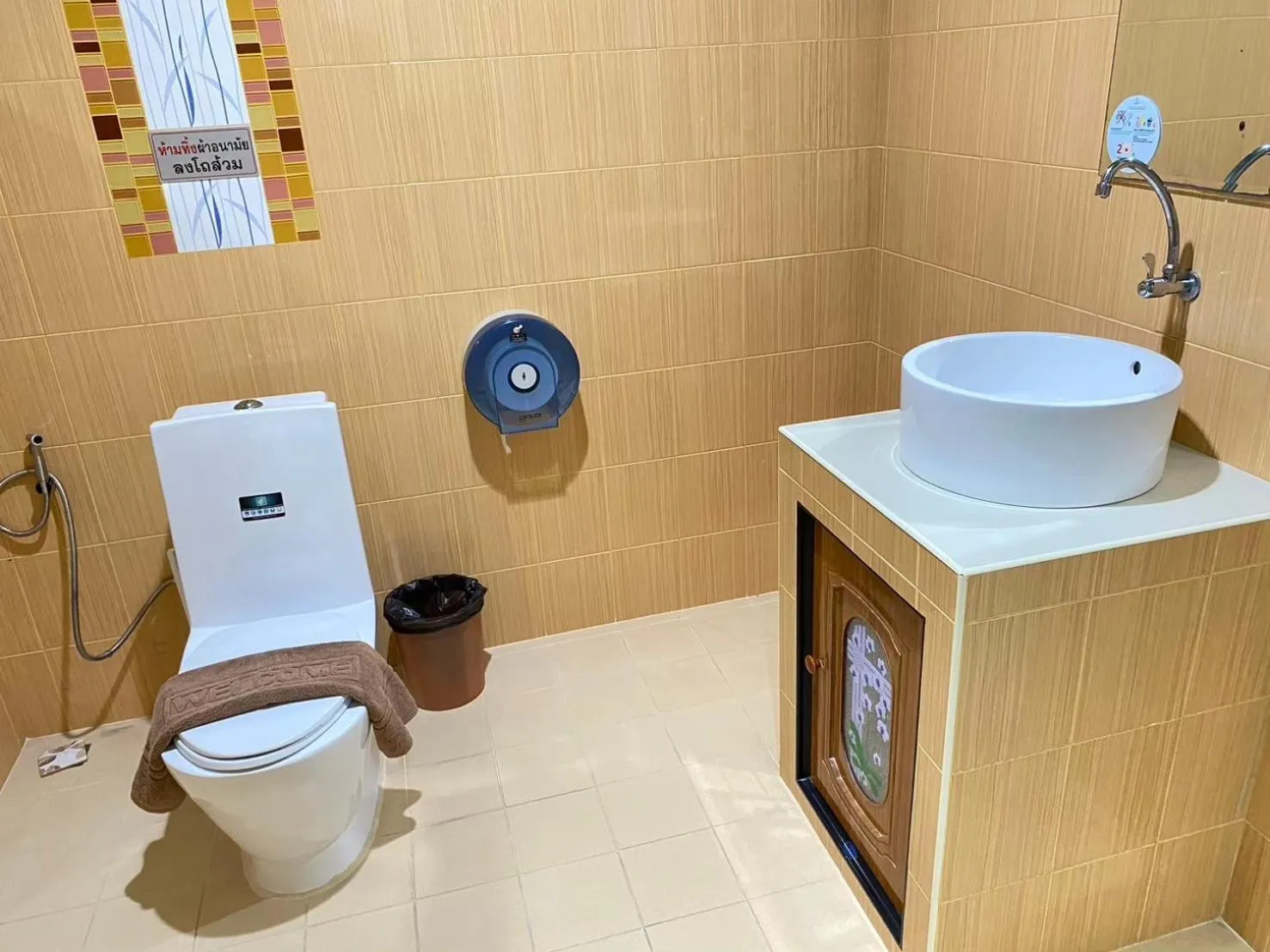 Bathroom in Suwanna Riverside