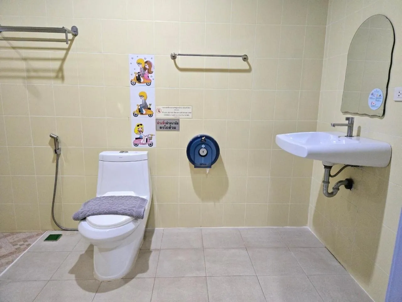 Bathroom in Suwanna Riverside