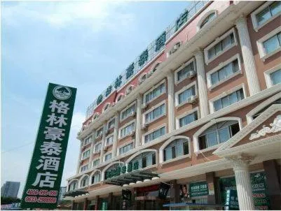 GreenTree Inn Rizhao West Station Suning Plaza